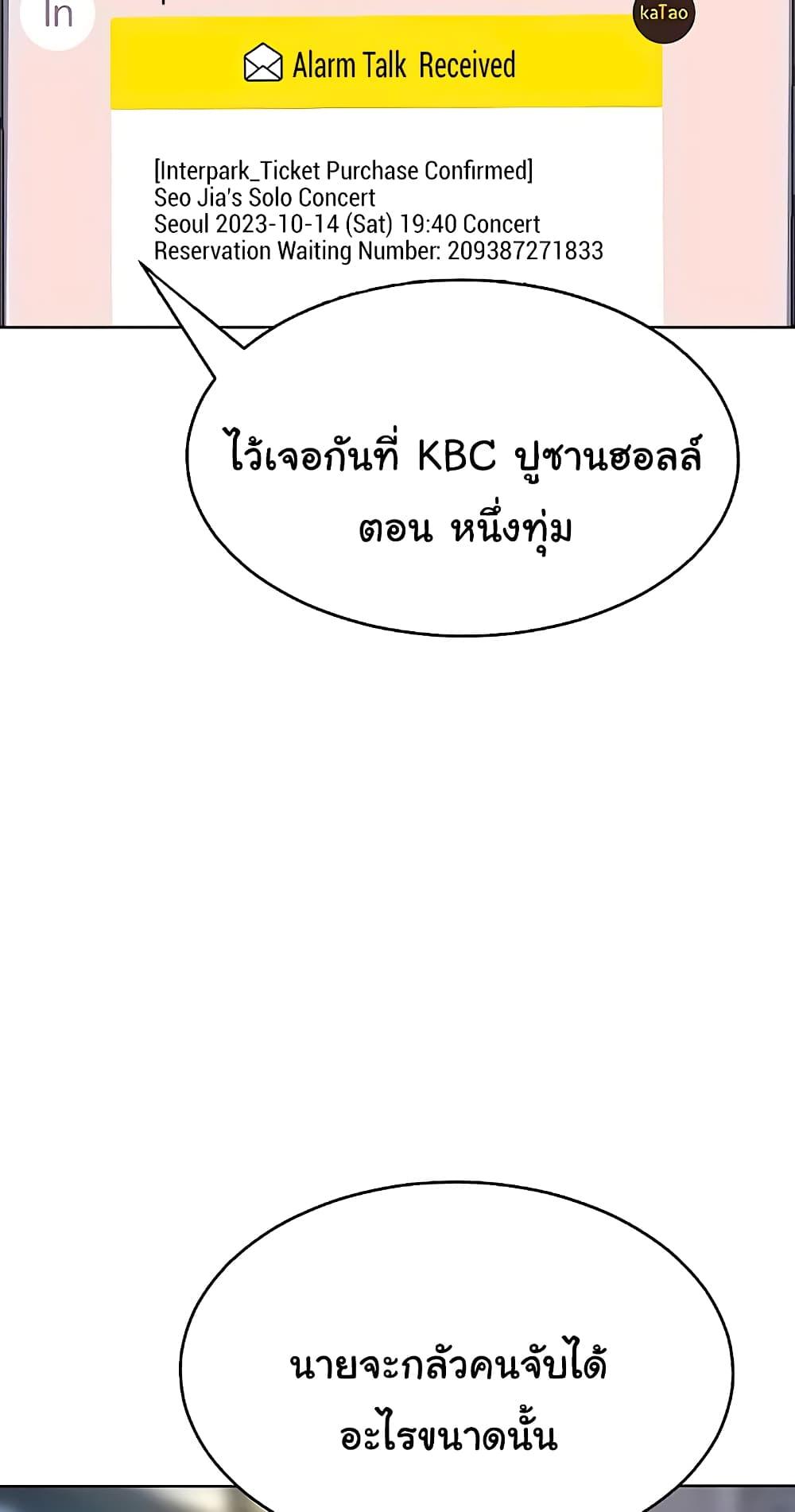 Doujin-Lc- อ่าน โดจิน มังฮวา เกาหลี ญี่ปุ่น จีน แปลไทย Despise Girl ตอนที่ 1 2 3 4 5 6 7 8 9 10 11 12 13 14 ฟรี ไม่มีโฆษณา อ่าน โดจิน Manhwa เกาหลี ญี่ปุ่น จีน เรามีครบ คัดมาให้เน้นๆ โดจิน 18+ รับประกันความฟินโดย  Doujin Lc