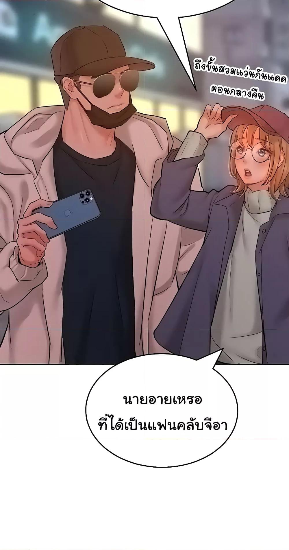 Doujin-Lc- อ่าน โดจิน มังฮวา เกาหลี ญี่ปุ่น จีน แปลไทย Despise Girl ตอนที่ 1 2 3 4 5 6 7 8 9 10 11 12 13 14 ฟรี ไม่มีโฆษณา อ่าน โดจิน Manhwa เกาหลี ญี่ปุ่น จีน เรามีครบ คัดมาให้เน้นๆ โดจิน 18+ รับประกันความฟินโดย  Doujin Lc
