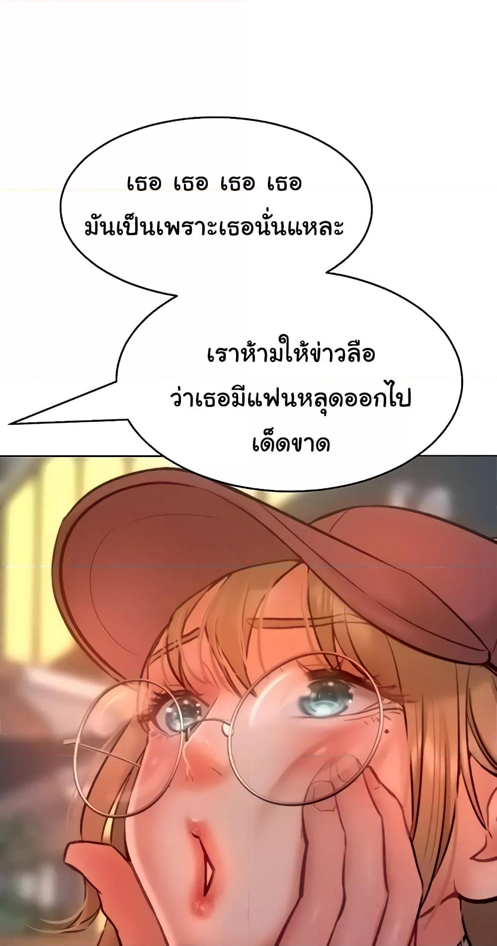 Doujin-Lc- อ่าน โดจิน มังฮวา เกาหลี ญี่ปุ่น จีน แปลไทย Despise Girl ตอนที่ 1 2 3 4 5 6 7 8 9 10 11 12 13 14 ฟรี ไม่มีโฆษณา อ่าน โดจิน Manhwa เกาหลี ญี่ปุ่น จีน เรามีครบ คัดมาให้เน้นๆ โดจิน 18+ รับประกันความฟินโดย  Doujin Lc