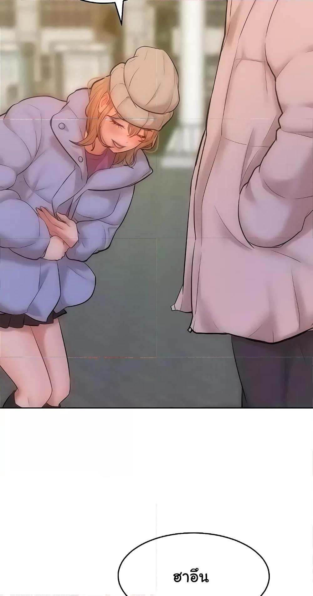 Doujin-Lc- อ่าน โดจิน มังฮวา เกาหลี ญี่ปุ่น จีน แปลไทย Despise Girl ตอนที่ 1 2 3 4 5 6 7 8 9 10 11 12 13 14 ฟรี ไม่มีโฆษณา อ่าน โดจิน Manhwa เกาหลี ญี่ปุ่น จีน เรามีครบ คัดมาให้เน้นๆ โดจิน 18+ รับประกันความฟินโดย  Doujin Lc