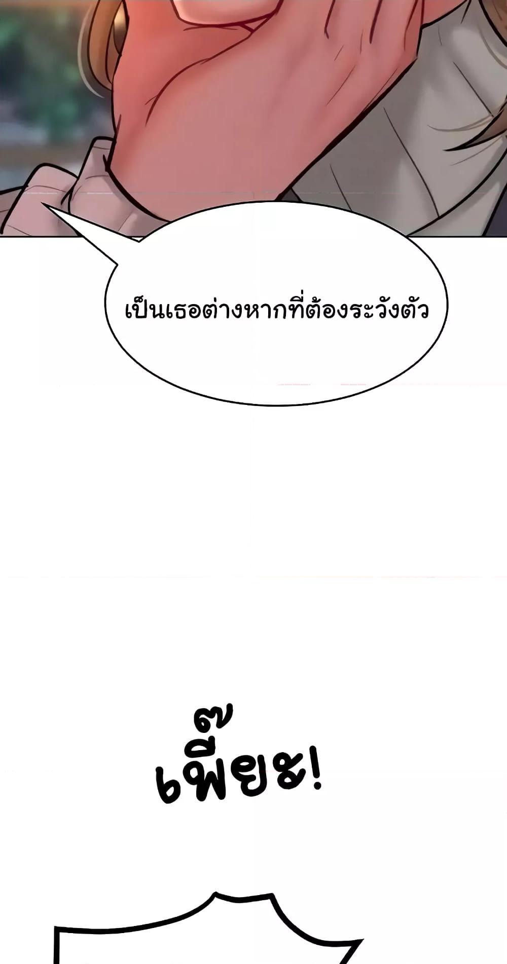 Doujin-Lc- อ่าน โดจิน มังฮวา เกาหลี ญี่ปุ่น จีน แปลไทย Despise Girl ตอนที่ 1 2 3 4 5 6 7 8 9 10 11 12 13 14 ฟรี ไม่มีโฆษณา อ่าน โดจิน Manhwa เกาหลี ญี่ปุ่น จีน เรามีครบ คัดมาให้เน้นๆ โดจิน 18+ รับประกันความฟินโดย  Doujin Lc