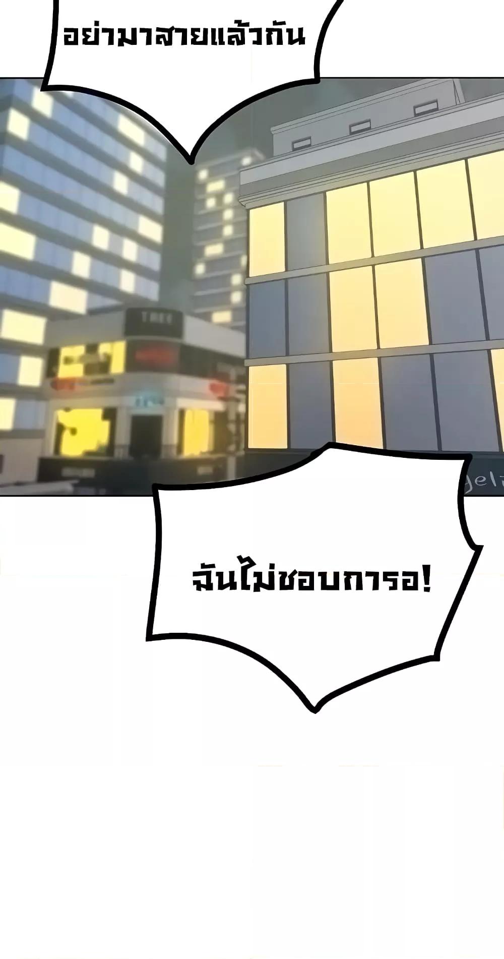 Doujin-Lc- อ่าน โดจิน มังฮวา เกาหลี ญี่ปุ่น จีน แปลไทย Despise Girl ตอนที่ 1 2 3 4 5 6 7 8 9 10 11 12 13 14 ฟรี ไม่มีโฆษณา อ่าน โดจิน Manhwa เกาหลี ญี่ปุ่น จีน เรามีครบ คัดมาให้เน้นๆ โดจิน 18+ รับประกันความฟินโดย  Doujin Lc