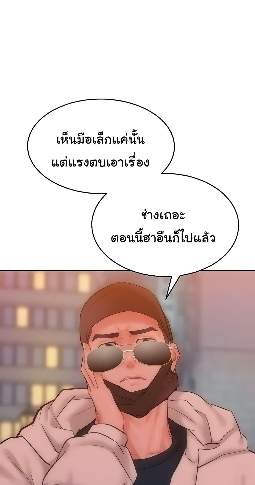 Doujin-Lc- อ่าน โดจิน มังฮวา เกาหลี ญี่ปุ่น จีน แปลไทย Despise Girl ตอนที่ 1 2 3 4 5 6 7 8 9 10 11 12 13 14 ฟรี ไม่มีโฆษณา อ่าน โดจิน Manhwa เกาหลี ญี่ปุ่น จีน เรามีครบ คัดมาให้เน้นๆ โดจิน 18+ รับประกันความฟินโดย  Doujin Lc