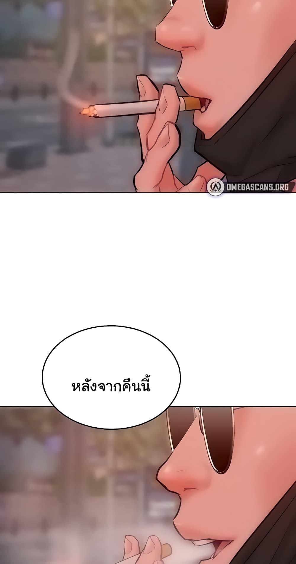 Doujin-Lc- อ่าน โดจิน มังฮวา เกาหลี ญี่ปุ่น จีน แปลไทย Despise Girl ตอนที่ 1 2 3 4 5 6 7 8 9 10 11 12 13 14 ฟรี ไม่มีโฆษณา อ่าน โดจิน Manhwa เกาหลี ญี่ปุ่น จีน เรามีครบ คัดมาให้เน้นๆ โดจิน 18+ รับประกันความฟินโดย  Doujin Lc