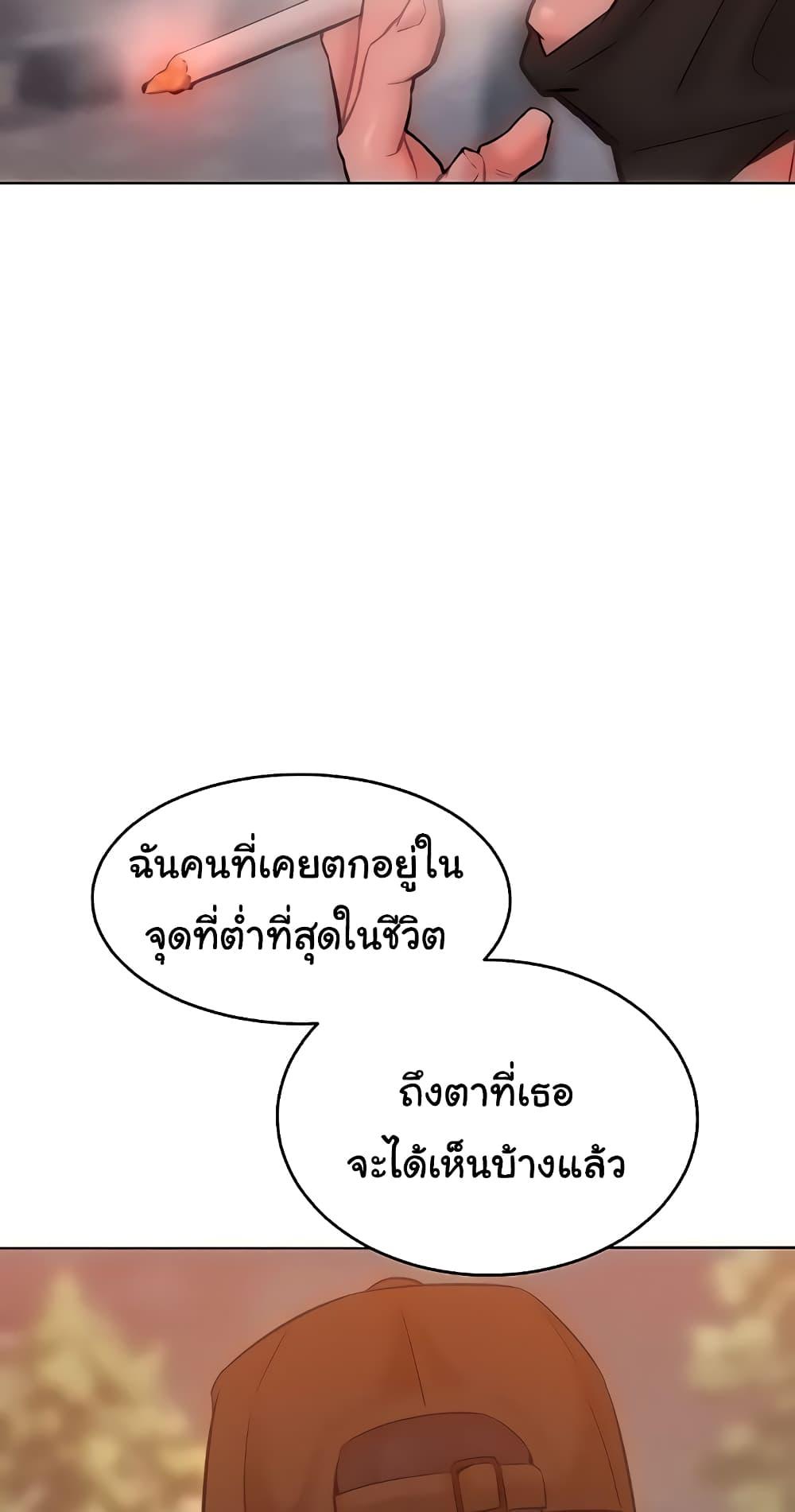 Doujin-Lc- อ่าน โดจิน มังฮวา เกาหลี ญี่ปุ่น จีน แปลไทย Despise Girl ตอนที่ 1 2 3 4 5 6 7 8 9 10 11 12 13 14 ฟรี ไม่มีโฆษณา อ่าน โดจิน Manhwa เกาหลี ญี่ปุ่น จีน เรามีครบ คัดมาให้เน้นๆ โดจิน 18+ รับประกันความฟินโดย  Doujin Lc