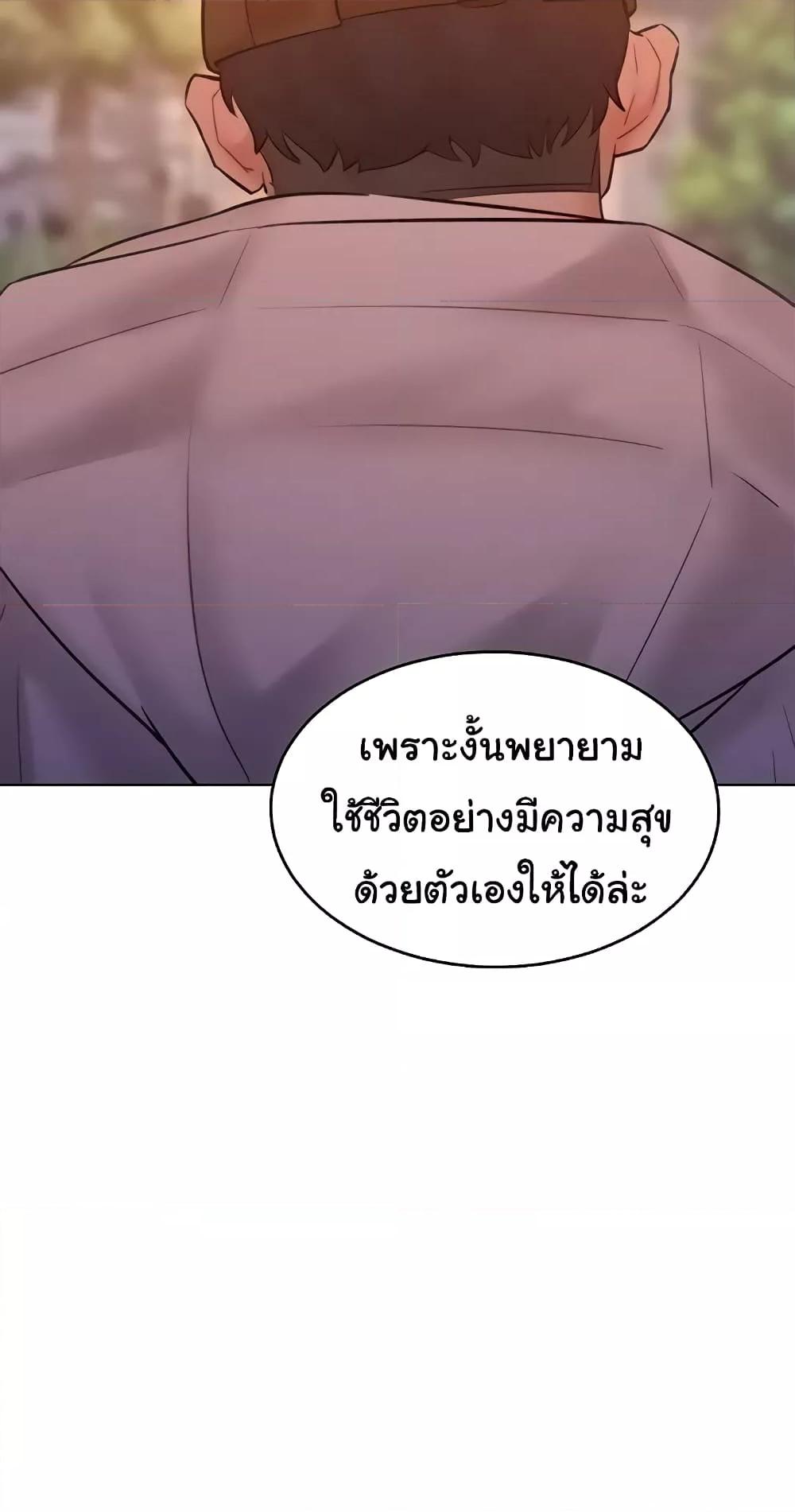 Doujin-Lc- อ่าน โดจิน มังฮวา เกาหลี ญี่ปุ่น จีน แปลไทย Despise Girl ตอนที่ 1 2 3 4 5 6 7 8 9 10 11 12 13 14 ฟรี ไม่มีโฆษณา อ่าน โดจิน Manhwa เกาหลี ญี่ปุ่น จีน เรามีครบ คัดมาให้เน้นๆ โดจิน 18+ รับประกันความฟินโดย  Doujin Lc