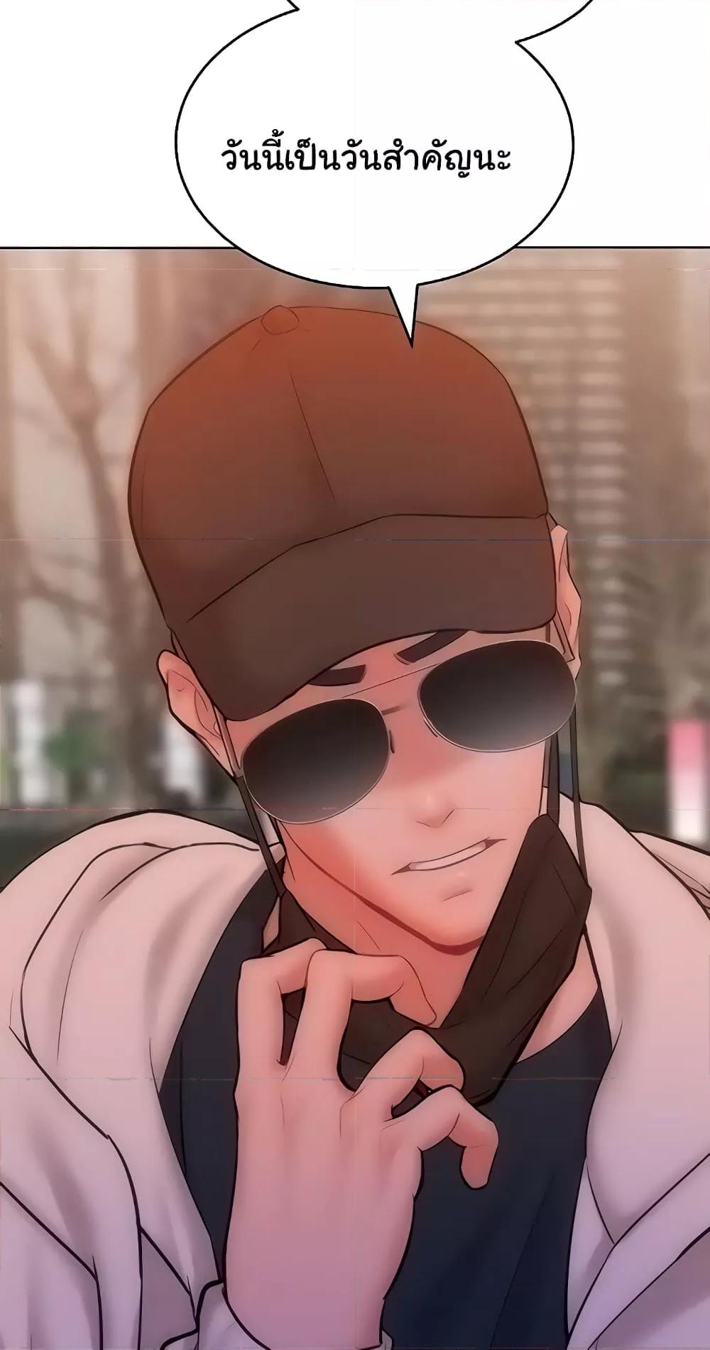 Doujin-Lc- อ่าน โดจิน มังฮวา เกาหลี ญี่ปุ่น จีน แปลไทย Despise Girl ตอนที่ 1 2 3 4 5 6 7 8 9 10 11 12 13 14 ฟรี ไม่มีโฆษณา อ่าน โดจิน Manhwa เกาหลี ญี่ปุ่น จีน เรามีครบ คัดมาให้เน้นๆ โดจิน 18+ รับประกันความฟินโดย  Doujin Lc