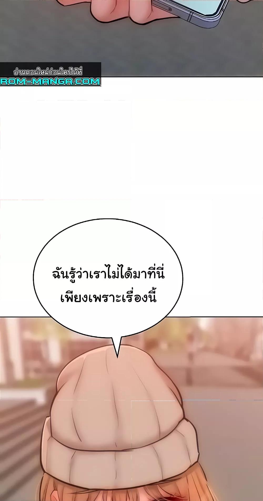Doujin-Lc- อ่าน โดจิน มังฮวา เกาหลี ญี่ปุ่น จีน แปลไทย Despise Girl ตอนที่ 1 2 3 4 5 6 7 8 9 10 11 12 13 14 ฟรี ไม่มีโฆษณา อ่าน โดจิน Manhwa เกาหลี ญี่ปุ่น จีน เรามีครบ คัดมาให้เน้นๆ โดจิน 18+ รับประกันความฟินโดย  Doujin Lc