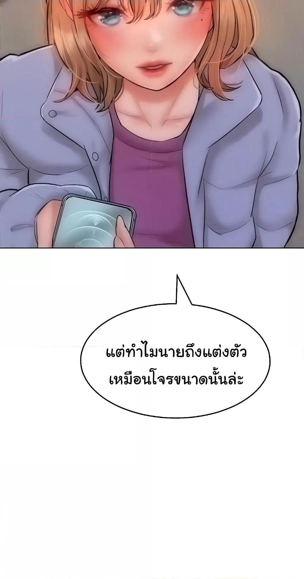 Doujin-Lc- อ่าน โดจิน มังฮวา เกาหลี ญี่ปุ่น จีน แปลไทย Despise Girl ตอนที่ 1 2 3 4 5 6 7 8 9 10 11 12 13 14 ฟรี ไม่มีโฆษณา อ่าน โดจิน Manhwa เกาหลี ญี่ปุ่น จีน เรามีครบ คัดมาให้เน้นๆ โดจิน 18+ รับประกันความฟินโดย  Doujin Lc