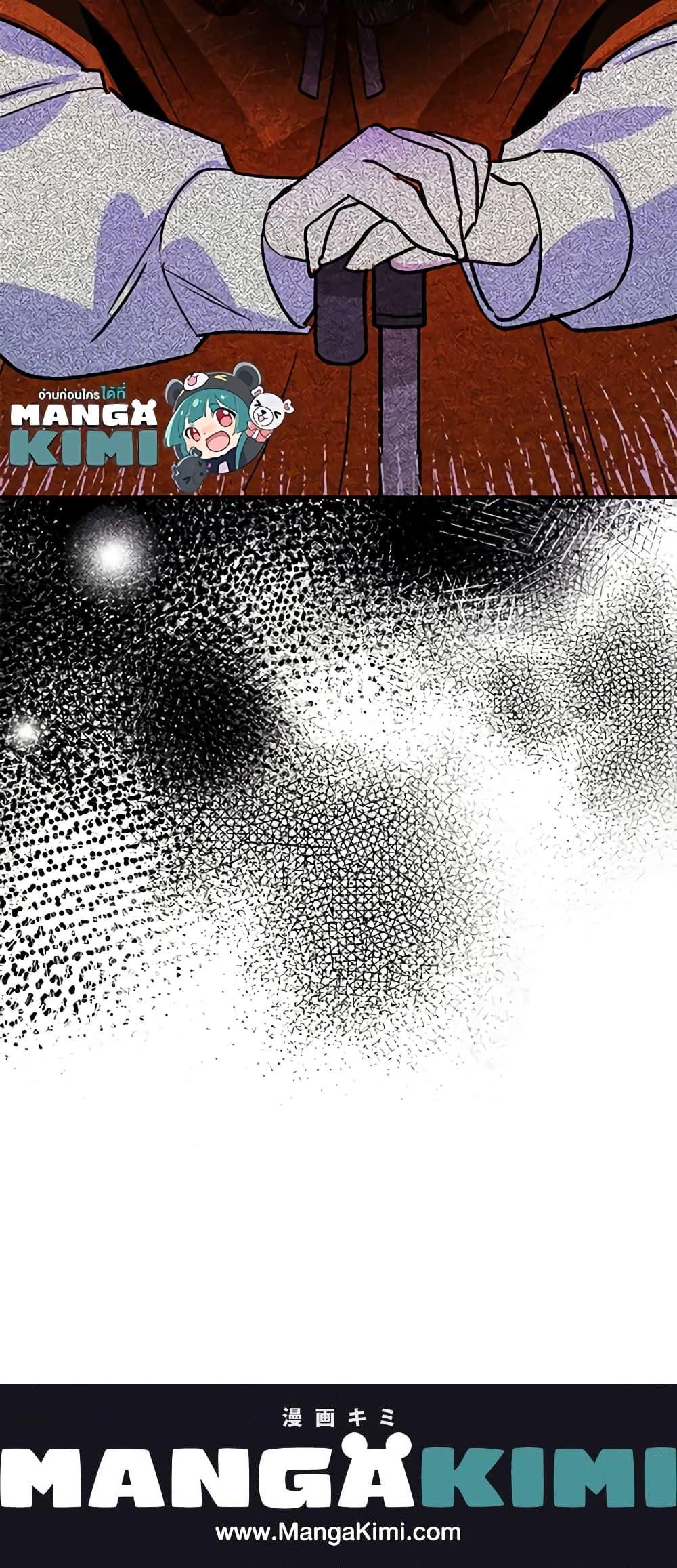 Manga-lc-com อ่านมังงะ อ่านการ์ตูน ออนไลน์ ฟรี A Divorced Evil Lady Bakes Cakes ตอนที่ 1 2 3 4 5 6 7 8 9 10 11 12 13 14 ฟรี ไม่มีโฆษณา Manga-lc - อ่าน มังงะ อ่าน การ์ตูน ออนไลน์ อ่านมังงะ ฟรี