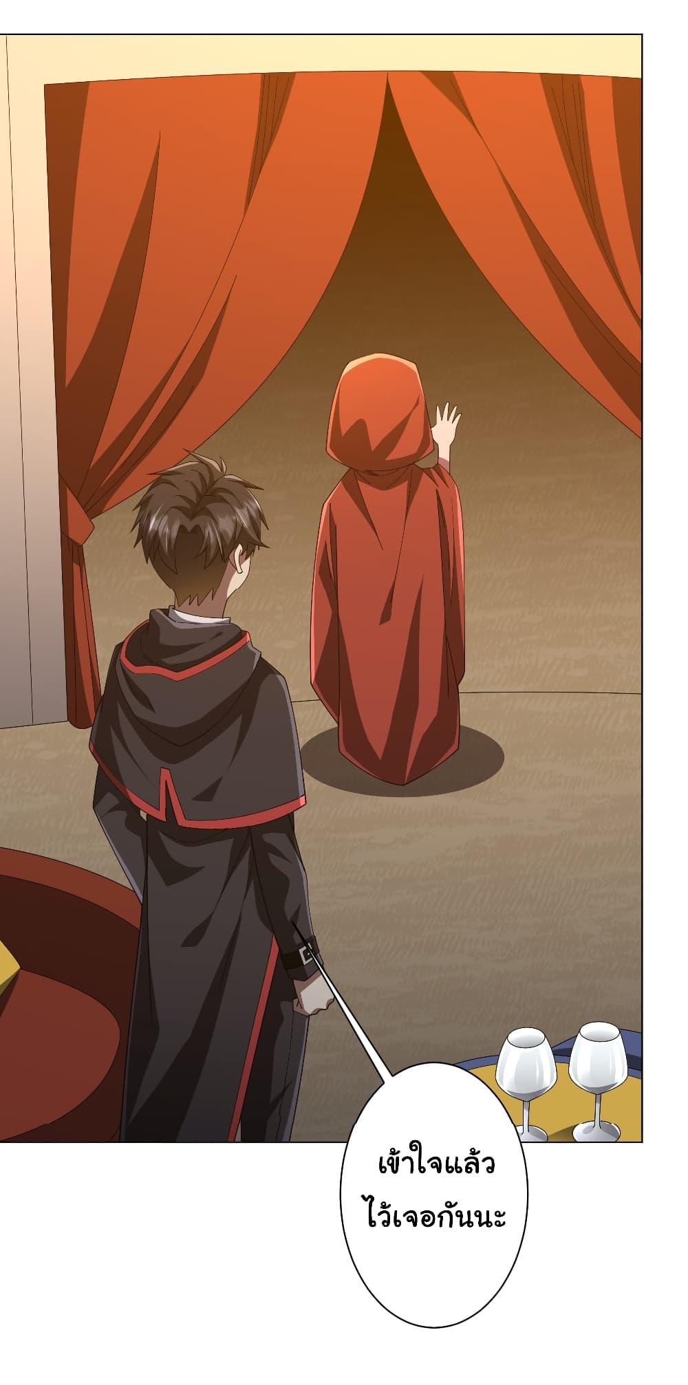Manga-lc-com อ่านมังงะ อ่านการ์ตูน ออนไลน์ ฟรี Start with Trillions of Coins ตอนที่ 1 2 3 4 5 6 7 8 9 10 11 12 13 14 ฟรี ไม่มีโฆษณา Manga-lc - อ่าน มังงะ อ่าน การ์ตูน ออนไลน์ อ่านมังงะ ฟรี