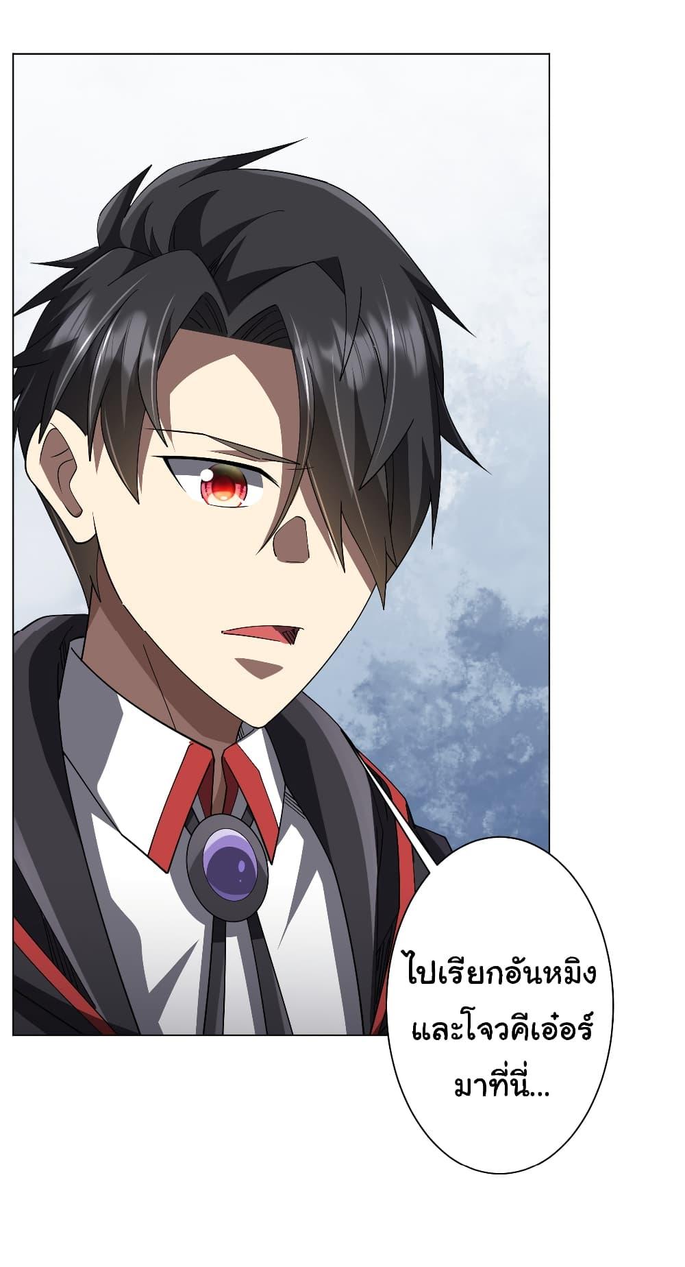 Manga-lc-com อ่านมังงะ อ่านการ์ตูน ออนไลน์ ฟรี Start with Trillions of Coins ตอนที่ 1 2 3 4 5 6 7 8 9 10 11 12 13 14 ฟรี ไม่มีโฆษณา Manga-lc - อ่าน มังงะ อ่าน การ์ตูน ออนไลน์ อ่านมังงะ ฟรี