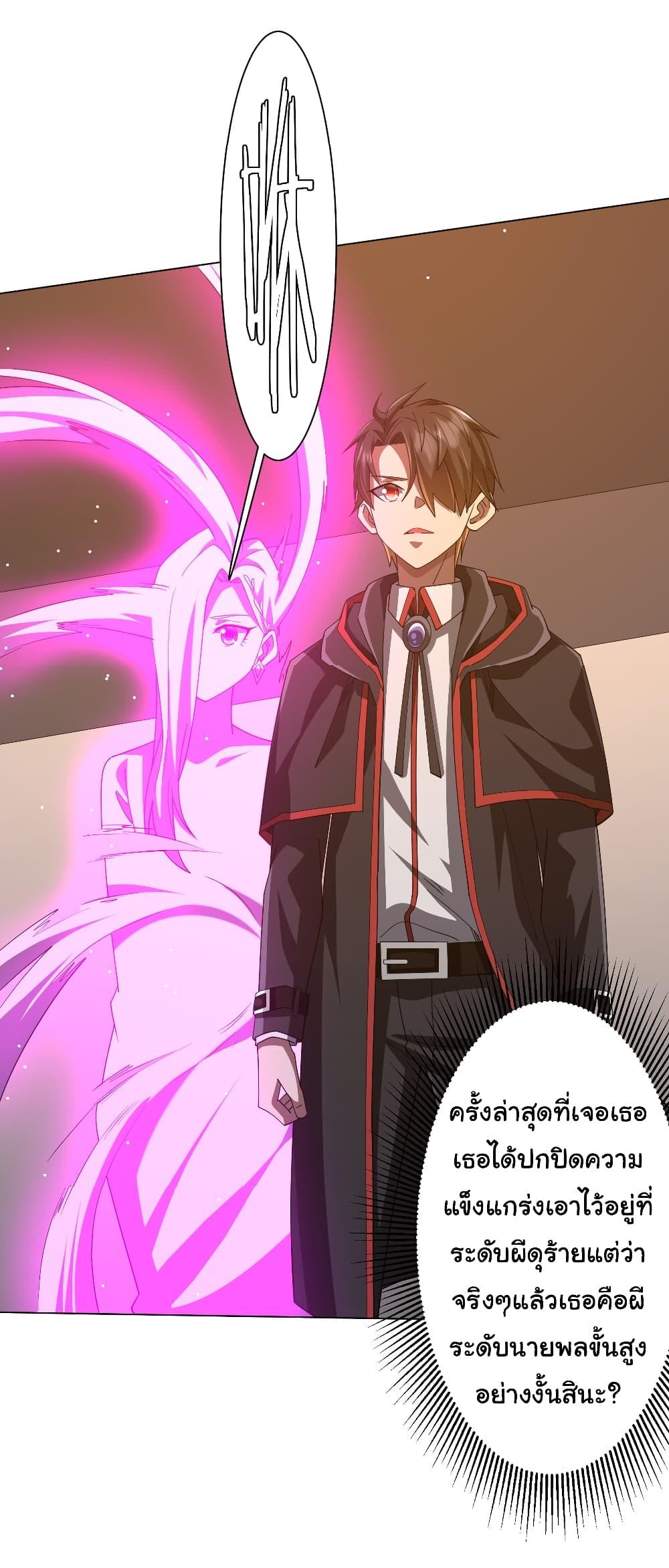 Manga-lc-com อ่านมังงะ อ่านการ์ตูน ออนไลน์ ฟรี Start with Trillions of Coins ตอนที่ 1 2 3 4 5 6 7 8 9 10 11 12 13 14 ฟรี ไม่มีโฆษณา Manga-lc - อ่าน มังงะ อ่าน การ์ตูน ออนไลน์ อ่านมังงะ ฟรี