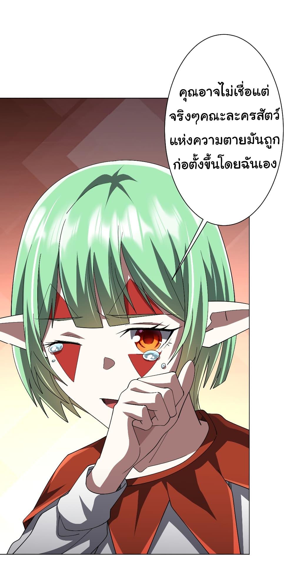 Manga-lc-com อ่านมังงะ อ่านการ์ตูน ออนไลน์ ฟรี Start with Trillions of Coins ตอนที่ 1 2 3 4 5 6 7 8 9 10 11 12 13 14 ฟรี ไม่มีโฆษณา Manga-lc - อ่าน มังงะ อ่าน การ์ตูน ออนไลน์ อ่านมังงะ ฟรี