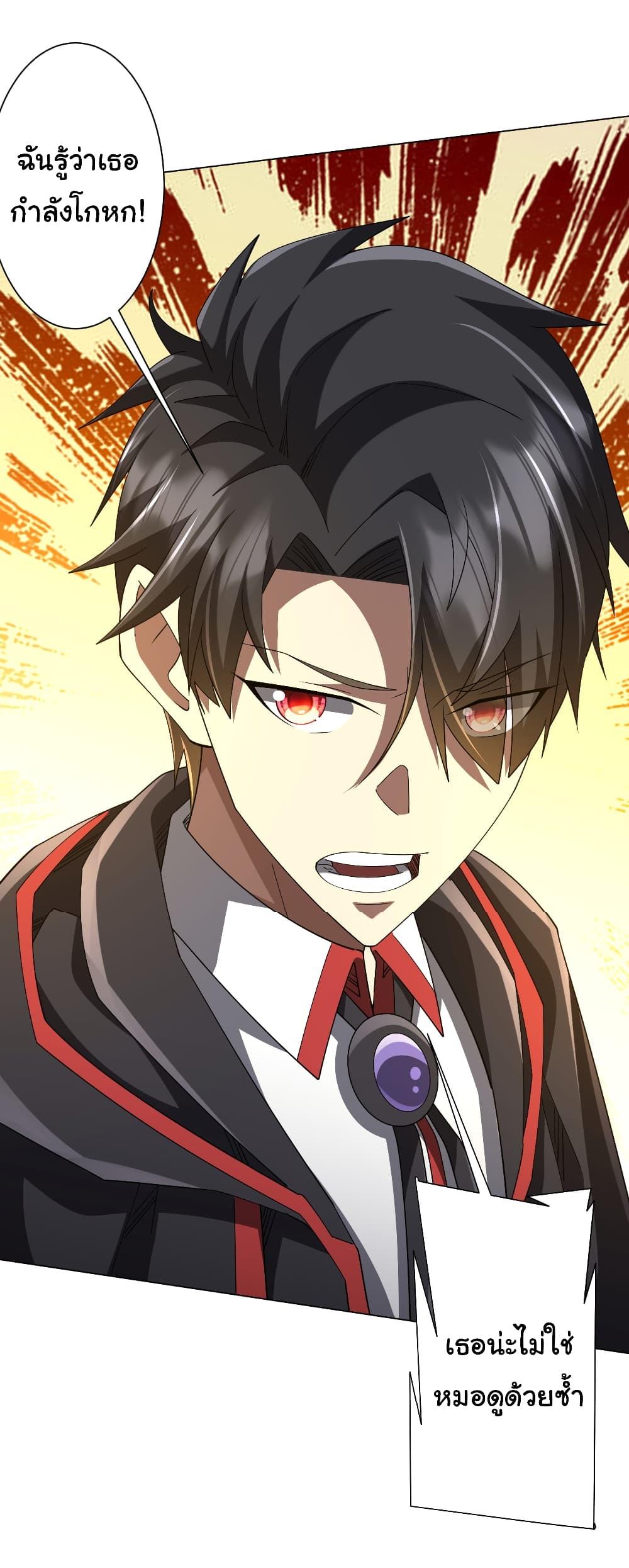 Manga-lc-com อ่านมังงะ อ่านการ์ตูน ออนไลน์ ฟรี Start with Trillions of Coins ตอนที่ 1 2 3 4 5 6 7 8 9 10 11 12 13 14 ฟรี ไม่มีโฆษณา Manga-lc - อ่าน มังงะ อ่าน การ์ตูน ออนไลน์ อ่านมังงะ ฟรี