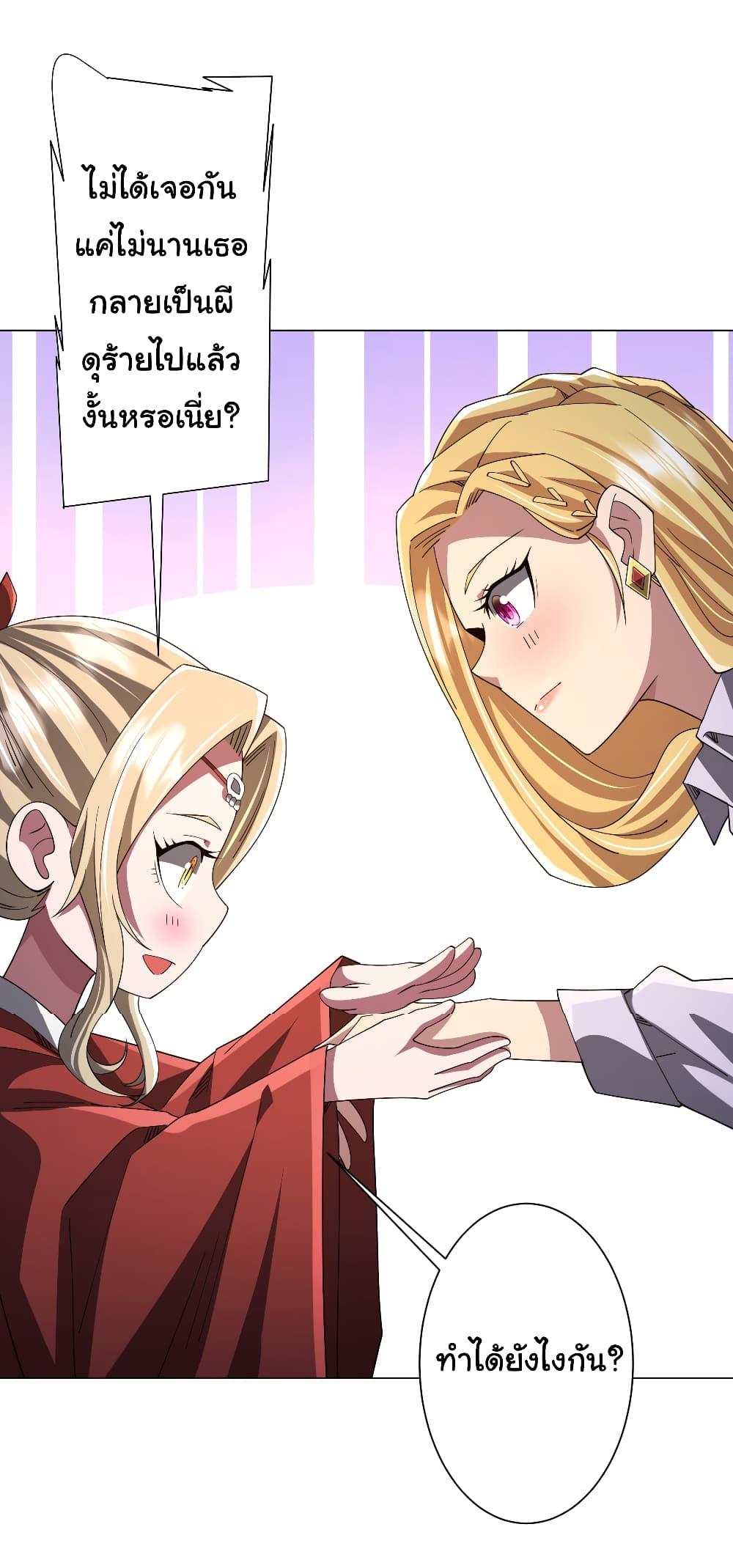 Manga-lc-com อ่านมังงะ อ่านการ์ตูน ออนไลน์ ฟรี Start with Trillions of Coins ตอนที่ 1 2 3 4 5 6 7 8 9 10 11 12 13 14 ฟรี ไม่มีโฆษณา Manga-lc - อ่าน มังงะ อ่าน การ์ตูน ออนไลน์ อ่านมังงะ ฟรี