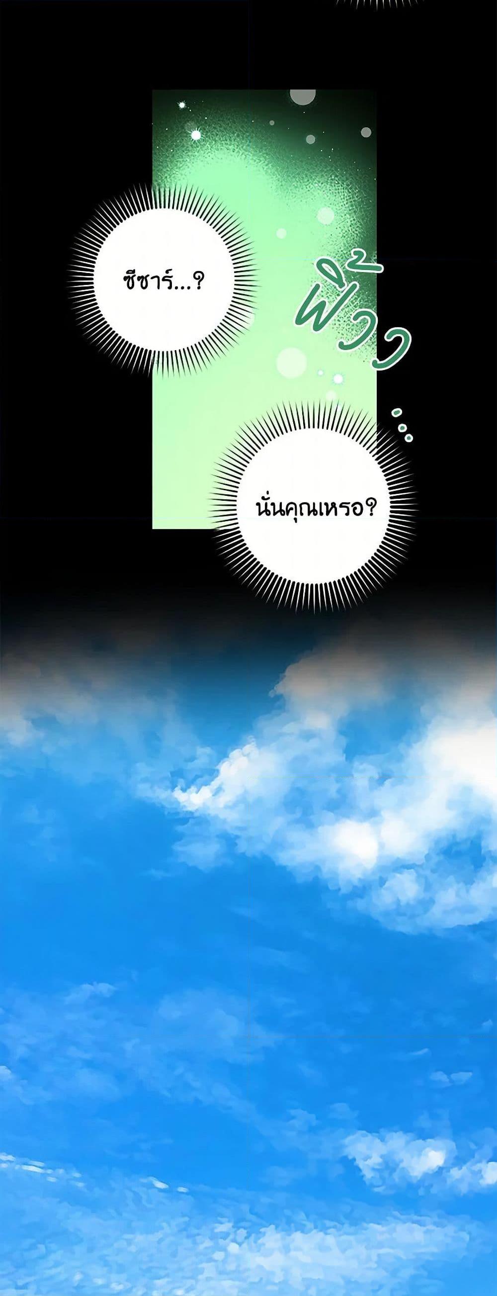 Manga-lc-com อ่านมังงะ อ่านการ์ตูน ออนไลน์ ฟรี I’m All Out of Health! ตอนที่ 1 2 3 4 5 6 7 8 9 10 11 12 13 14 ฟรี ไม่มีโฆษณา Manga-lc - อ่าน มังงะ อ่าน การ์ตูน ออนไลน์ อ่านมังงะ ฟรี