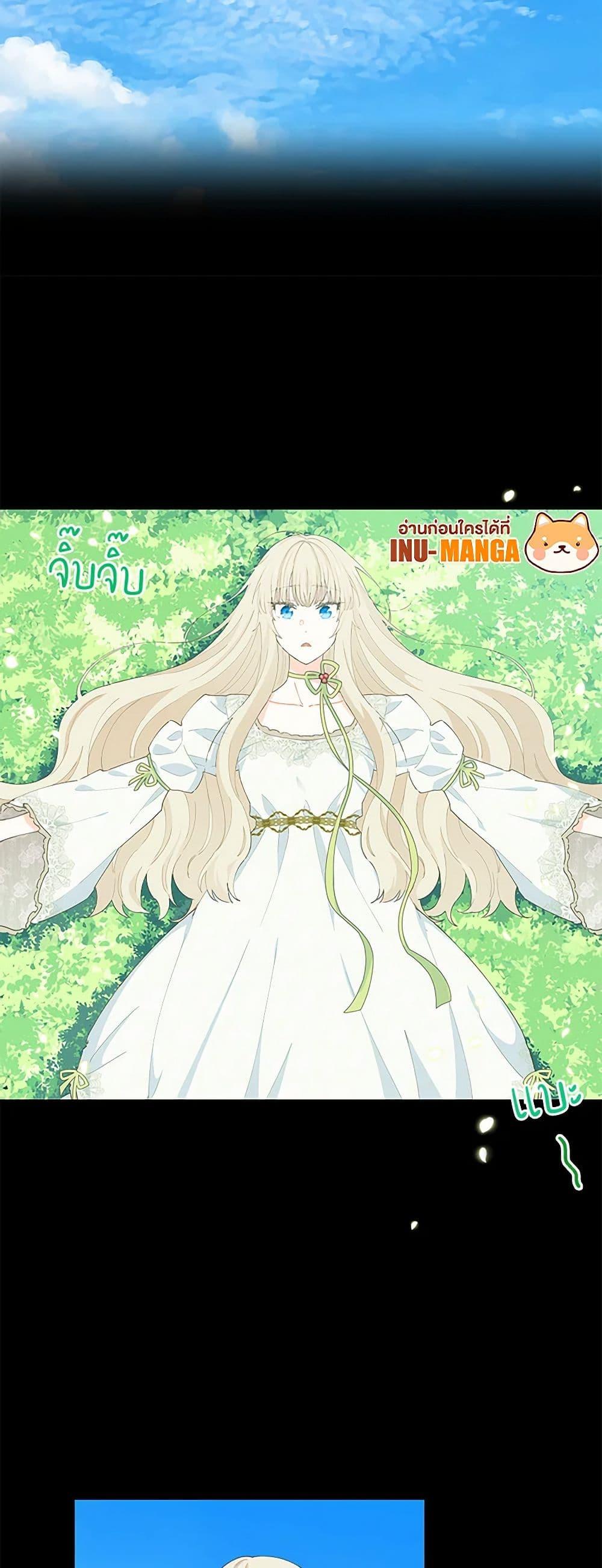 Manga-lc-com อ่านมังงะ อ่านการ์ตูน ออนไลน์ ฟรี I’m All Out of Health! ตอนที่ 1 2 3 4 5 6 7 8 9 10 11 12 13 14 ฟรี ไม่มีโฆษณา Manga-lc - อ่าน มังงะ อ่าน การ์ตูน ออนไลน์ อ่านมังงะ ฟรี