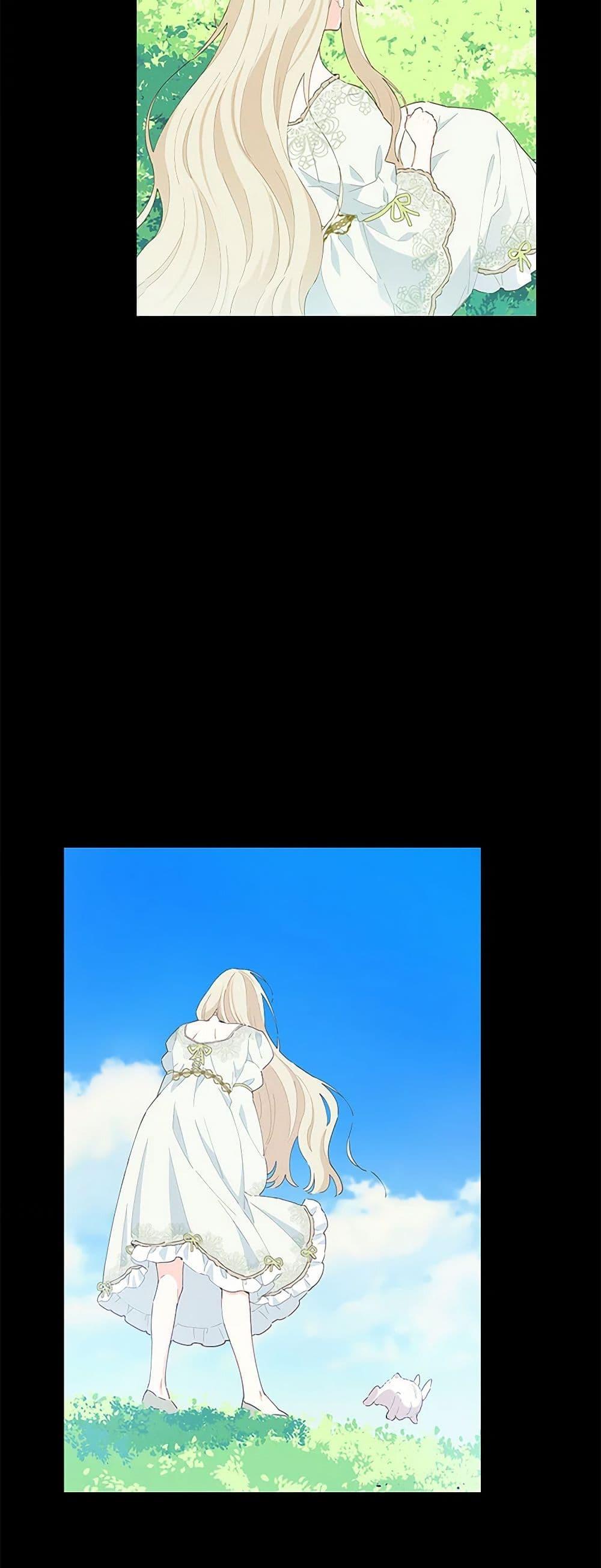 Manga-lc-com อ่านมังงะ อ่านการ์ตูน ออนไลน์ ฟรี I’m All Out of Health! ตอนที่ 1 2 3 4 5 6 7 8 9 10 11 12 13 14 ฟรี ไม่มีโฆษณา Manga-lc - อ่าน มังงะ อ่าน การ์ตูน ออนไลน์ อ่านมังงะ ฟรี