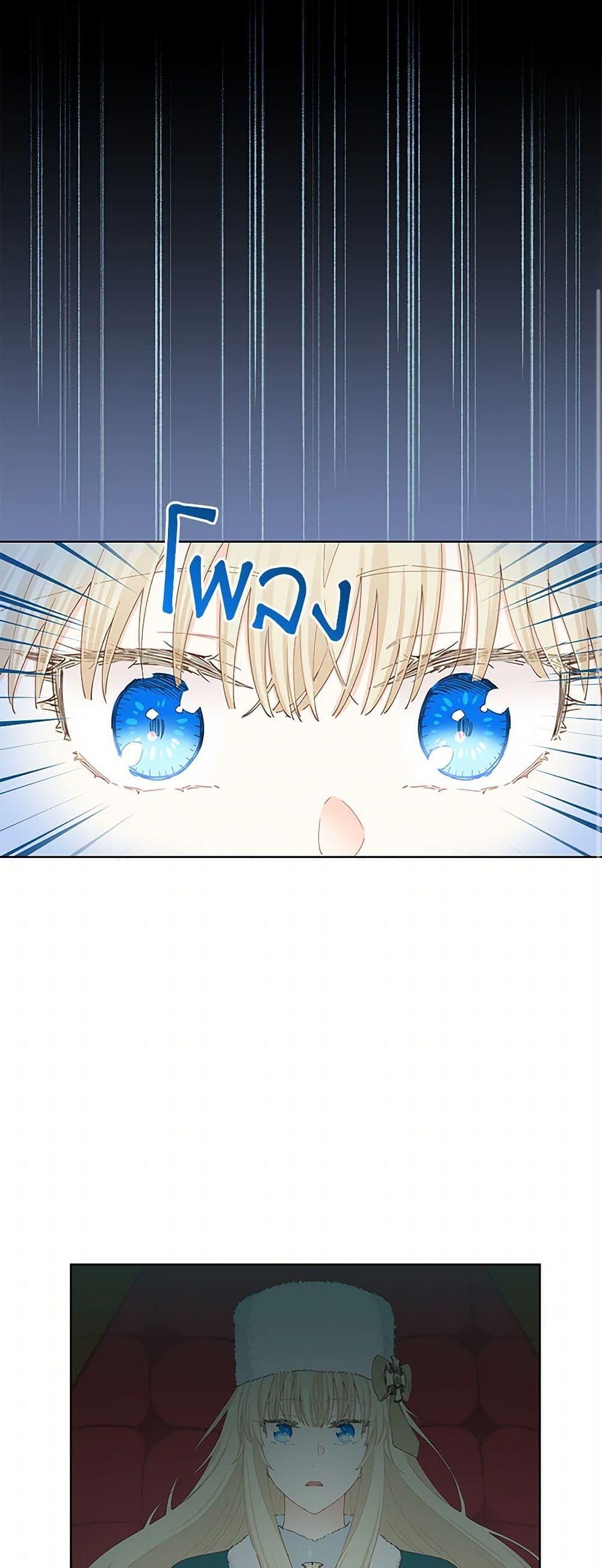 Manga-lc-com อ่านมังงะ อ่านการ์ตูน ออนไลน์ ฟรี I’m All Out of Health! ตอนที่ 1 2 3 4 5 6 7 8 9 10 11 12 13 14 ฟรี ไม่มีโฆษณา Manga-lc - อ่าน มังงะ อ่าน การ์ตูน ออนไลน์ อ่านมังงะ ฟรี