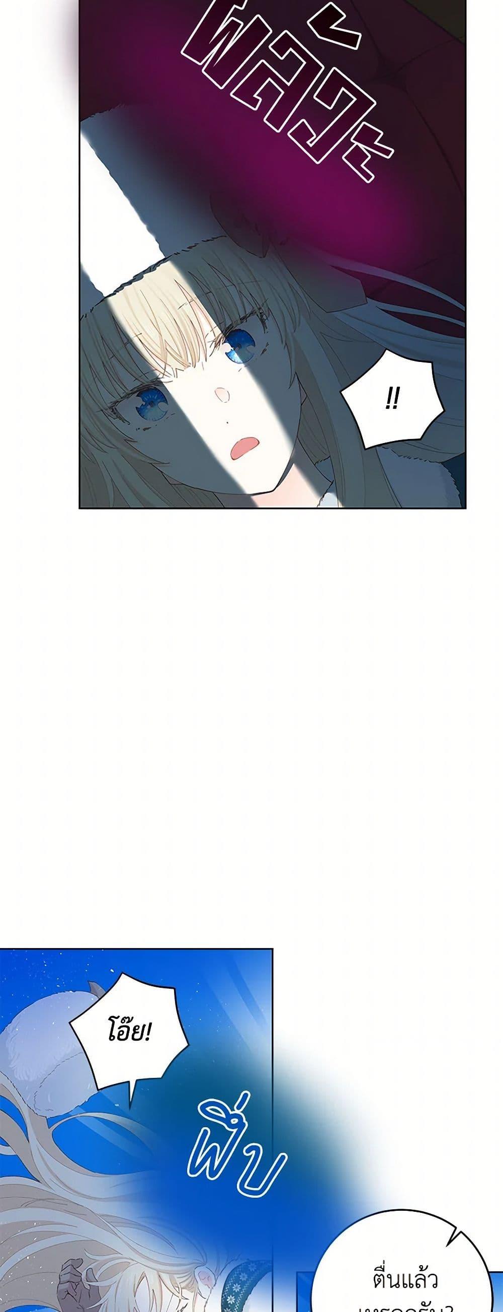 Manga-lc-com อ่านมังงะ อ่านการ์ตูน ออนไลน์ ฟรี I’m All Out of Health! ตอนที่ 1 2 3 4 5 6 7 8 9 10 11 12 13 14 ฟรี ไม่มีโฆษณา Manga-lc - อ่าน มังงะ อ่าน การ์ตูน ออนไลน์ อ่านมังงะ ฟรี