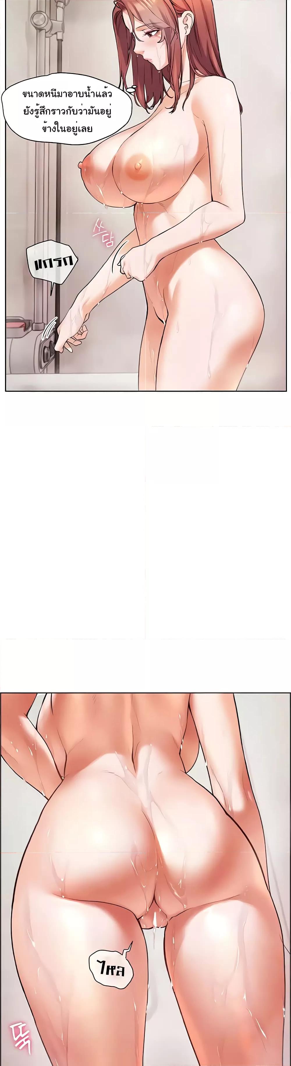 Doujin-Lc- อ่าน โดจิน มังฮวา เกาหลี ญี่ปุ่น จีน แปลไทย Teacher’s Efforts ตอนที่ 1 2 3 4 5 6 7 8 9 10 11 12 13 14 ฟรี ไม่มีโฆษณา อ่าน โดจิน Manhwa เกาหลี ญี่ปุ่น จีน เรามีครบ คัดมาให้เน้นๆ โดจิน 18+ รับประกันความฟินโดย  Doujin Lc