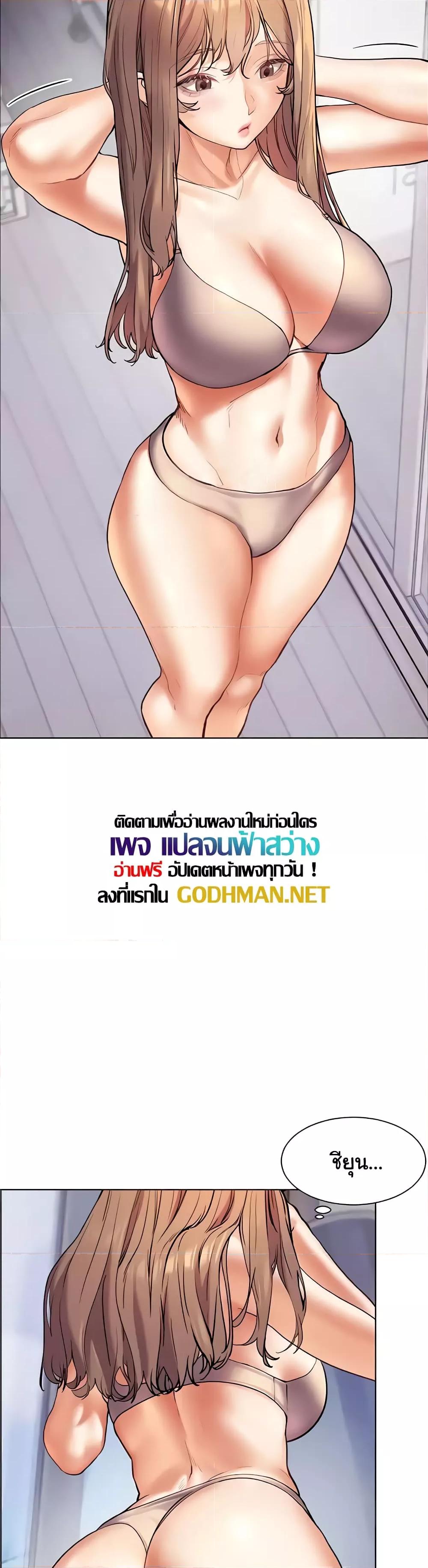 Doujin-Lc- อ่าน โดจิน มังฮวา เกาหลี ญี่ปุ่น จีน แปลไทย Teacher’s Efforts ตอนที่ 1 2 3 4 5 6 7 8 9 10 11 12 13 14 ฟรี ไม่มีโฆษณา อ่าน โดจิน Manhwa เกาหลี ญี่ปุ่น จีน เรามีครบ คัดมาให้เน้นๆ โดจิน 18+ รับประกันความฟินโดย  Doujin Lc