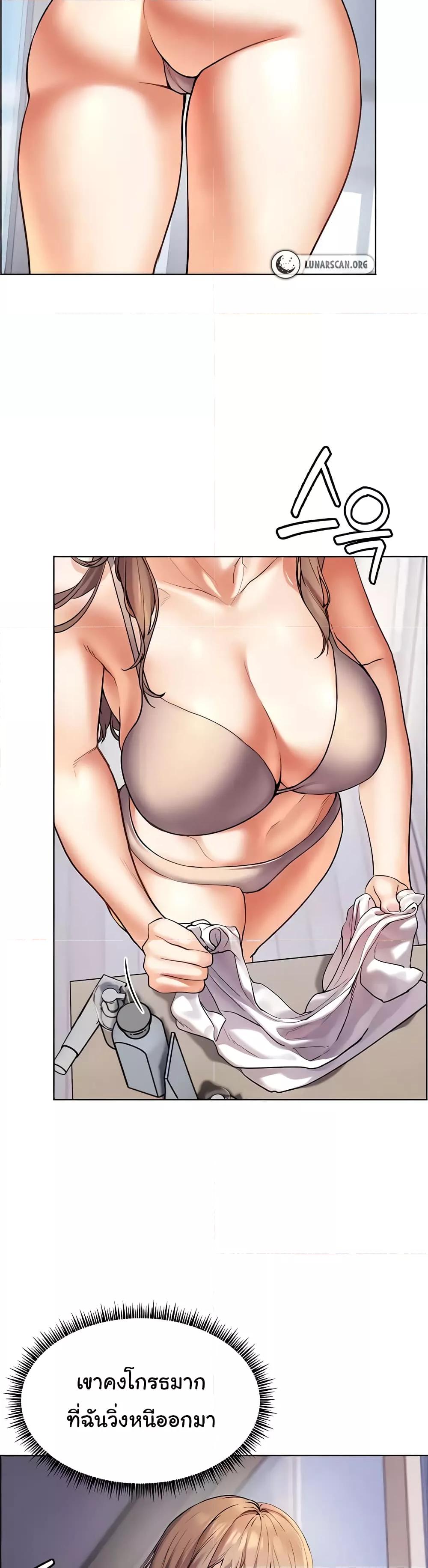 Doujin-Lc- อ่าน โดจิน มังฮวา เกาหลี ญี่ปุ่น จีน แปลไทย Teacher’s Efforts ตอนที่ 1 2 3 4 5 6 7 8 9 10 11 12 13 14 ฟรี ไม่มีโฆษณา อ่าน โดจิน Manhwa เกาหลี ญี่ปุ่น จีน เรามีครบ คัดมาให้เน้นๆ โดจิน 18+ รับประกันความฟินโดย  Doujin Lc