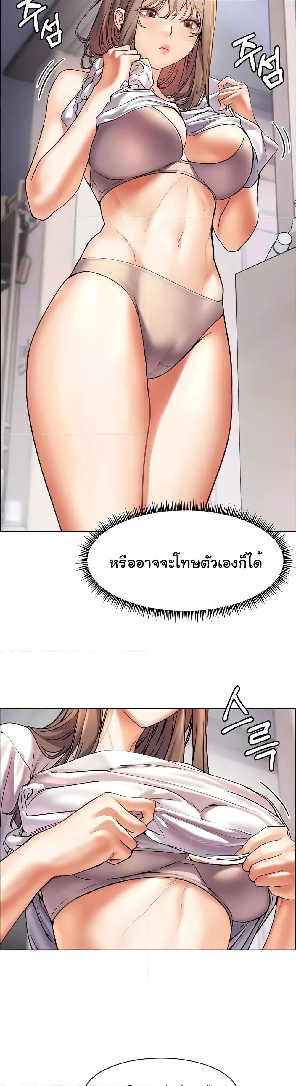 Doujin-Lc- อ่าน โดจิน มังฮวา เกาหลี ญี่ปุ่น จีน แปลไทย Teacher’s Efforts ตอนที่ 1 2 3 4 5 6 7 8 9 10 11 12 13 14 ฟรี ไม่มีโฆษณา อ่าน โดจิน Manhwa เกาหลี ญี่ปุ่น จีน เรามีครบ คัดมาให้เน้นๆ โดจิน 18+ รับประกันความฟินโดย  Doujin Lc