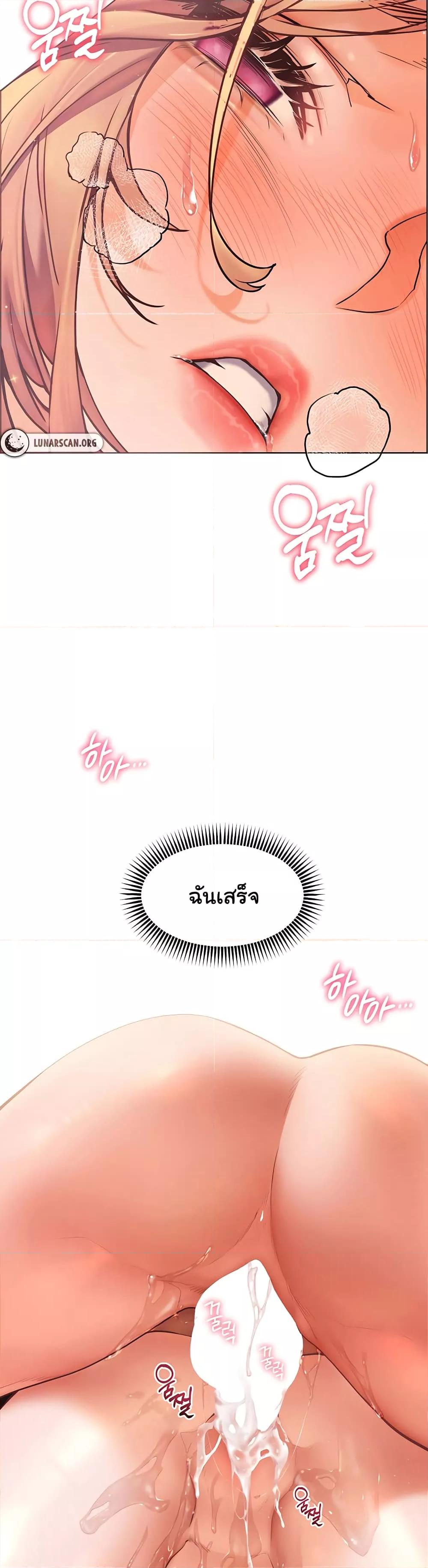 Doujin-Lc- อ่าน โดจิน มังฮวา เกาหลี ญี่ปุ่น จีน แปลไทย Teacher’s Efforts ตอนที่ 1 2 3 4 5 6 7 8 9 10 11 12 13 14 ฟรี ไม่มีโฆษณา อ่าน โดจิน Manhwa เกาหลี ญี่ปุ่น จีน เรามีครบ คัดมาให้เน้นๆ โดจิน 18+ รับประกันความฟินโดย  Doujin Lc