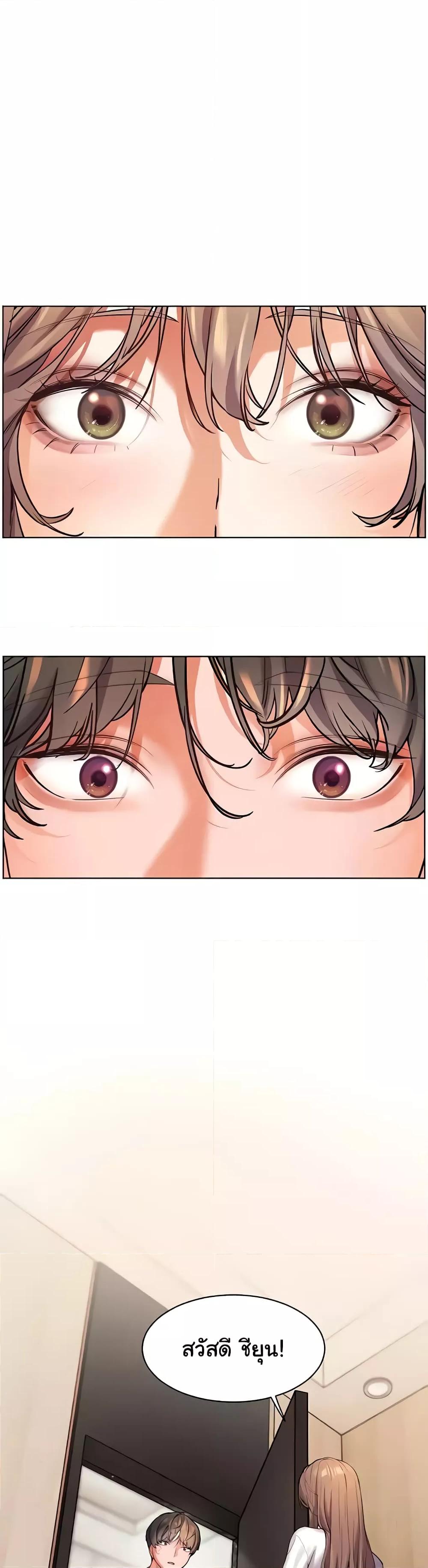 Doujin-Lc- อ่าน โดจิน มังฮวา เกาหลี ญี่ปุ่น จีน แปลไทย Teacher’s Efforts ตอนที่ 1 2 3 4 5 6 7 8 9 10 11 12 13 14 ฟรี ไม่มีโฆษณา อ่าน โดจิน Manhwa เกาหลี ญี่ปุ่น จีน เรามีครบ คัดมาให้เน้นๆ โดจิน 18+ รับประกันความฟินโดย  Doujin Lc