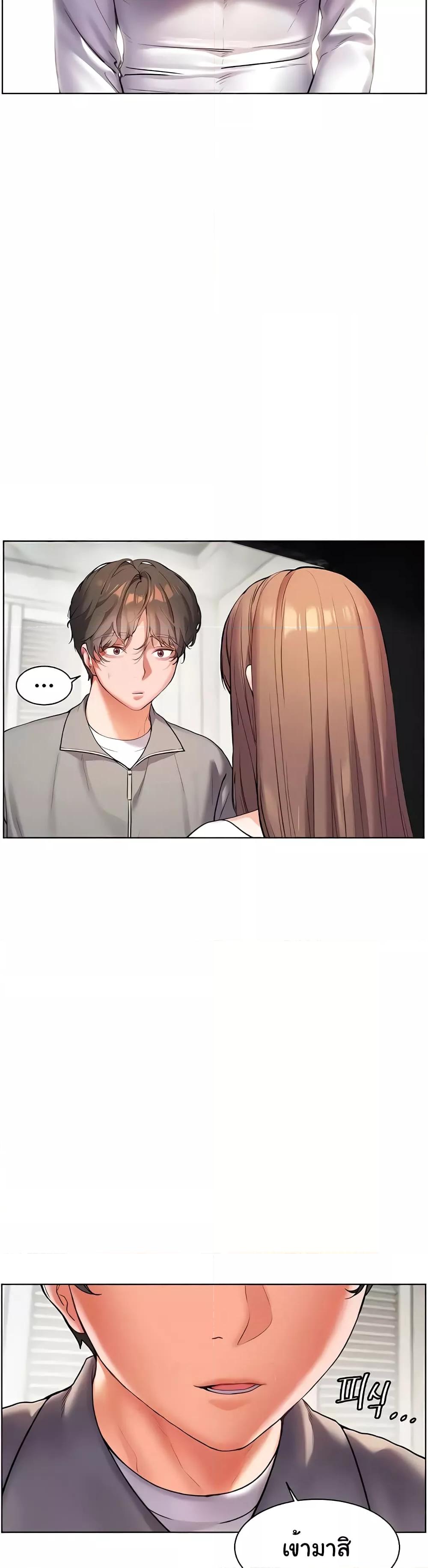 Doujin-Lc- อ่าน โดจิน มังฮวา เกาหลี ญี่ปุ่น จีน แปลไทย Teacher’s Efforts ตอนที่ 1 2 3 4 5 6 7 8 9 10 11 12 13 14 ฟรี ไม่มีโฆษณา อ่าน โดจิน Manhwa เกาหลี ญี่ปุ่น จีน เรามีครบ คัดมาให้เน้นๆ โดจิน 18+ รับประกันความฟินโดย  Doujin Lc