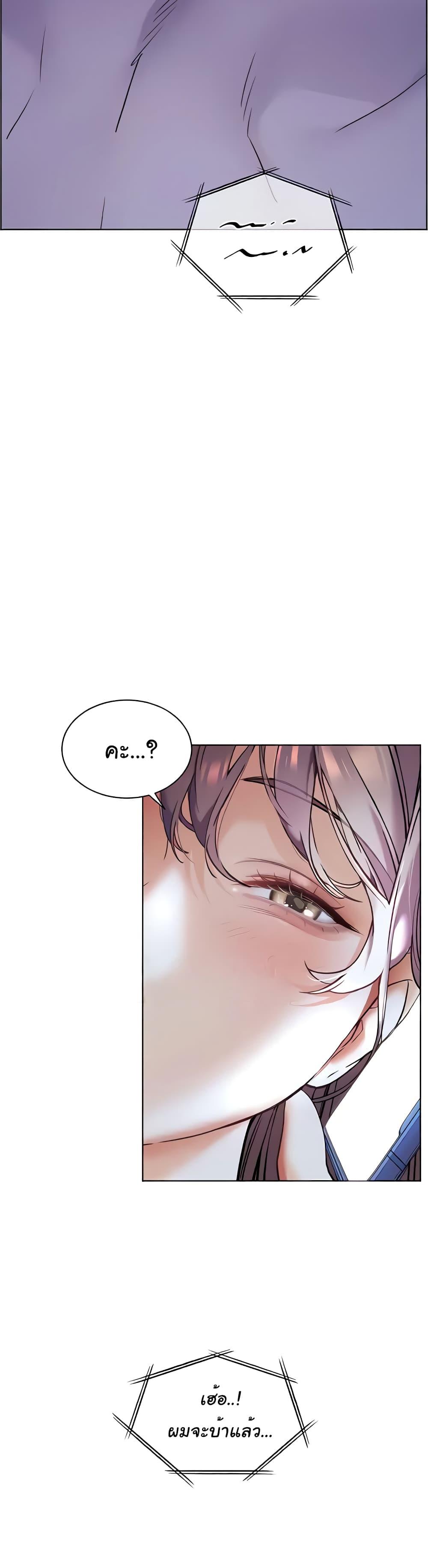 Doujin-Lc- อ่าน โดจิน มังฮวา เกาหลี ญี่ปุ่น จีน แปลไทย Teacher’s Efforts ตอนที่ 1 2 3 4 5 6 7 8 9 10 11 12 13 14 ฟรี ไม่มีโฆษณา อ่าน โดจิน Manhwa เกาหลี ญี่ปุ่น จีน เรามีครบ คัดมาให้เน้นๆ โดจิน 18+ รับประกันความฟินโดย  Doujin Lc