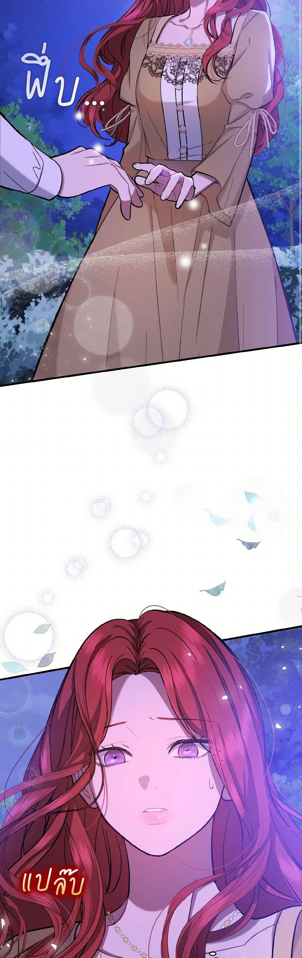 Manga-lc-com อ่านมังงะ อ่านการ์ตูน ออนไลน์ ฟรี I Didn’t Mean to Seduce the Male Lead! ตอนที่ 1 2 3 4 5 6 7 8 9 10 11 12 13 14 ฟรี ไม่มีโฆษณา Manga-lc - อ่าน มังงะ อ่าน การ์ตูน ออนไลน์ อ่านมังงะ ฟรี