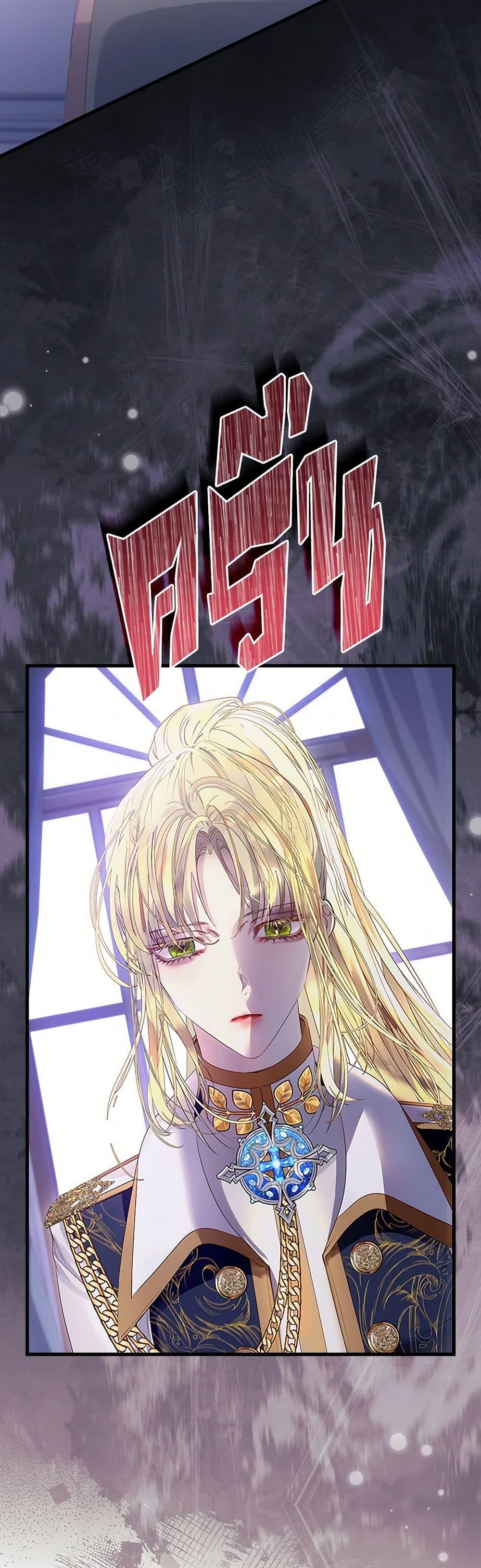 Manga-lc-com อ่านมังงะ อ่านการ์ตูน ออนไลน์ ฟรี I Raised the Nine-Tailed Fox Wrongly ตอนที่ 1 2 3 4 5 6 7 8 9 10 11 12 13 14 ฟรี ไม่มีโฆษณา Manga-lc - อ่าน มังงะ อ่าน การ์ตูน ออนไลน์ อ่านมังงะ ฟรี