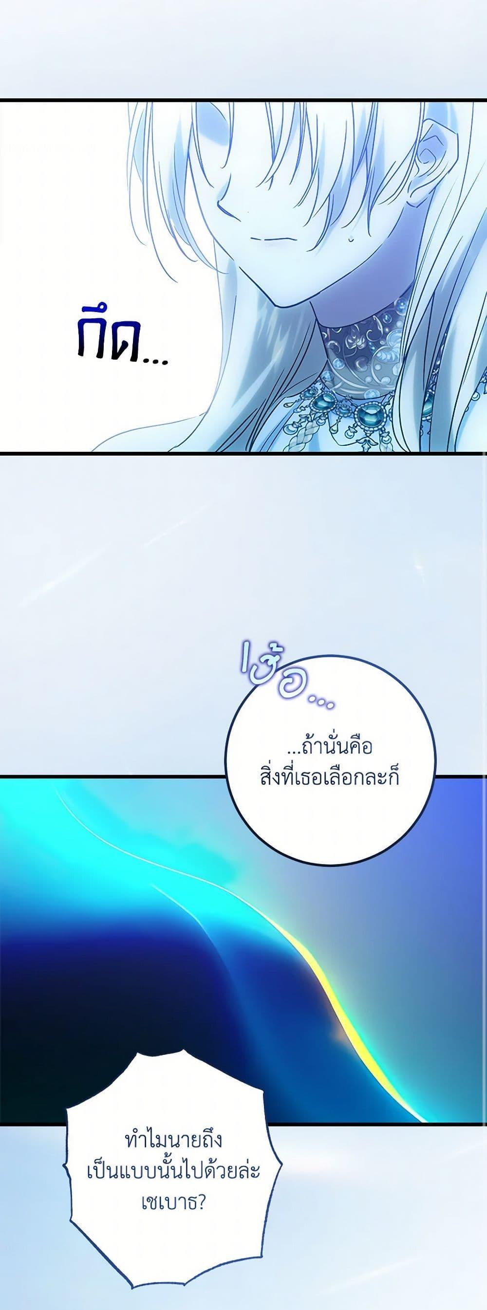 Manga-lc-com อ่านมังงะ อ่านการ์ตูน ออนไลน์ ฟรี Who Knew Dragons Could Be This Cute ตอนที่ 1 2 3 4 5 6 7 8 9 10 11 12 13 14 ฟรี ไม่มีโฆษณา Manga-lc - อ่าน มังงะ อ่าน การ์ตูน ออนไลน์ อ่านมังงะ ฟรี