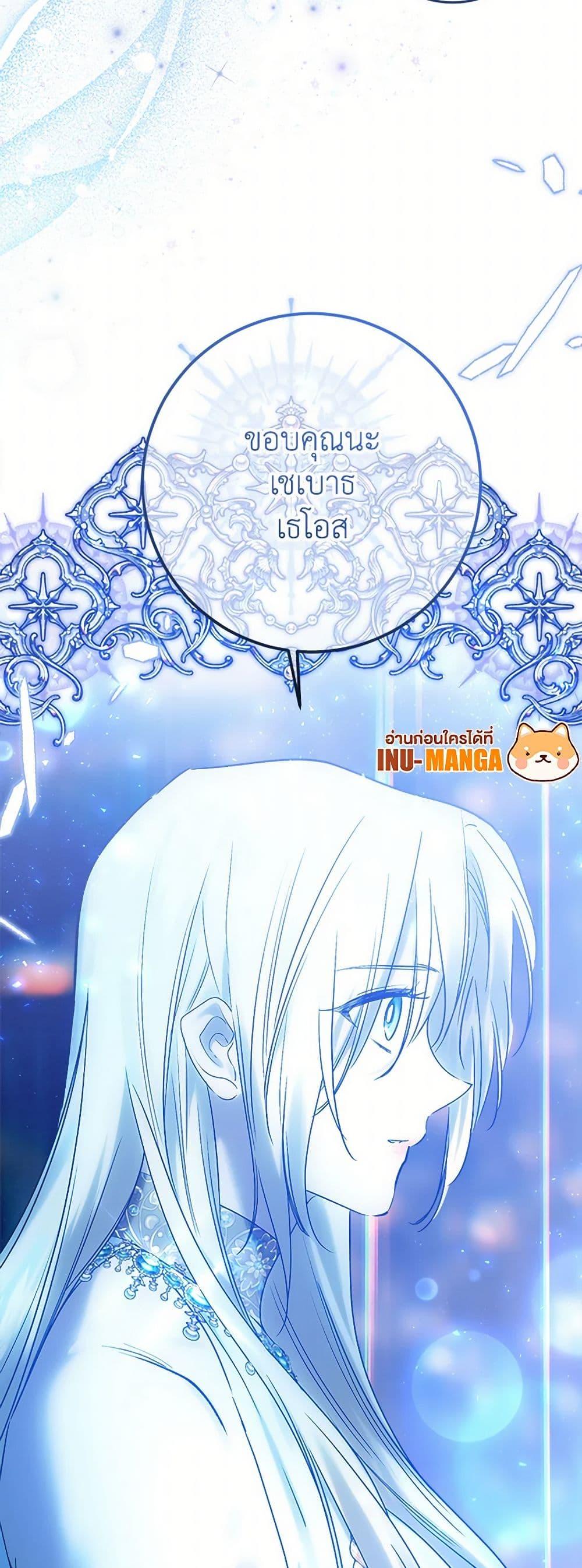 Manga-lc-com อ่านมังงะ อ่านการ์ตูน ออนไลน์ ฟรี Who Knew Dragons Could Be This Cute ตอนที่ 1 2 3 4 5 6 7 8 9 10 11 12 13 14 ฟรี ไม่มีโฆษณา Manga-lc - อ่าน มังงะ อ่าน การ์ตูน ออนไลน์ อ่านมังงะ ฟรี