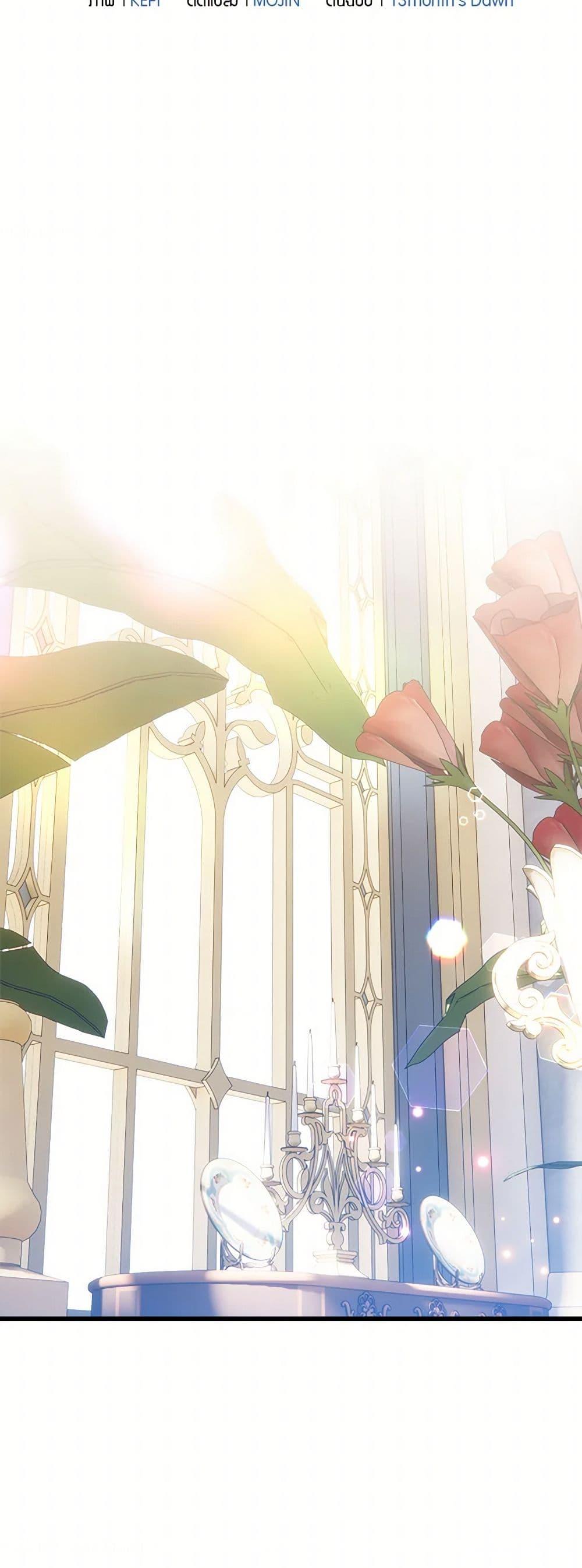 Manga-lc-com อ่านมังงะ อ่านการ์ตูน ออนไลน์ ฟรี Who Knew Dragons Could Be This Cute ตอนที่ 1 2 3 4 5 6 7 8 9 10 11 12 13 14 ฟรี ไม่มีโฆษณา Manga-lc - อ่าน มังงะ อ่าน การ์ตูน ออนไลน์ อ่านมังงะ ฟรี