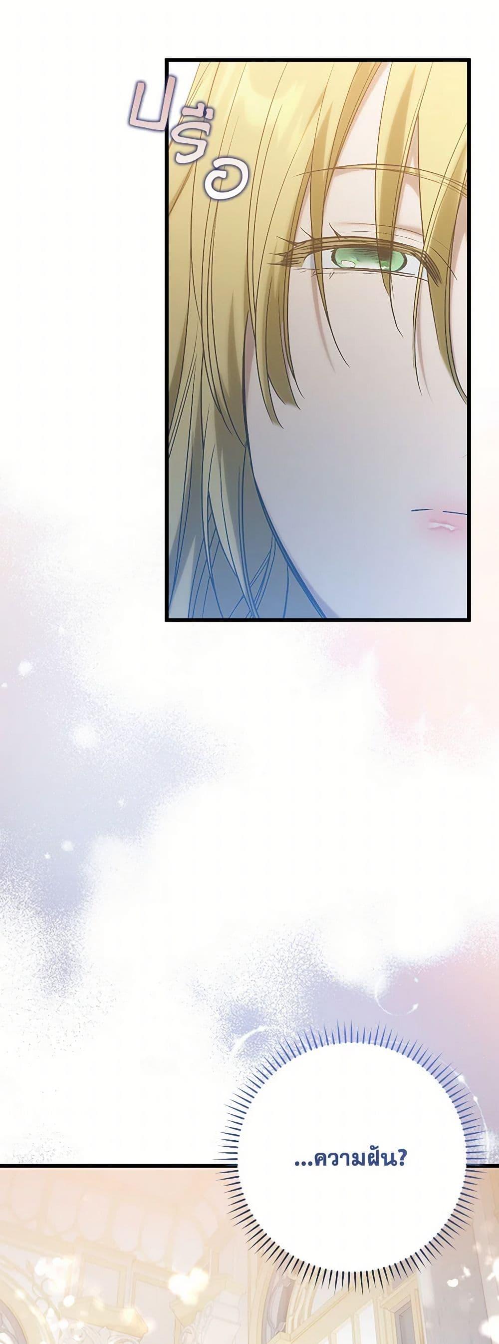 Manga-lc-com อ่านมังงะ อ่านการ์ตูน ออนไลน์ ฟรี Who Knew Dragons Could Be This Cute ตอนที่ 1 2 3 4 5 6 7 8 9 10 11 12 13 14 ฟรี ไม่มีโฆษณา Manga-lc - อ่าน มังงะ อ่าน การ์ตูน ออนไลน์ อ่านมังงะ ฟรี