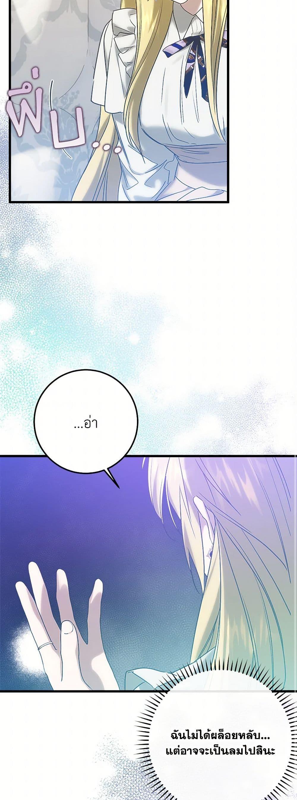 Manga-lc-com อ่านมังงะ อ่านการ์ตูน ออนไลน์ ฟรี Who Knew Dragons Could Be This Cute ตอนที่ 1 2 3 4 5 6 7 8 9 10 11 12 13 14 ฟรี ไม่มีโฆษณา Manga-lc - อ่าน มังงะ อ่าน การ์ตูน ออนไลน์ อ่านมังงะ ฟรี