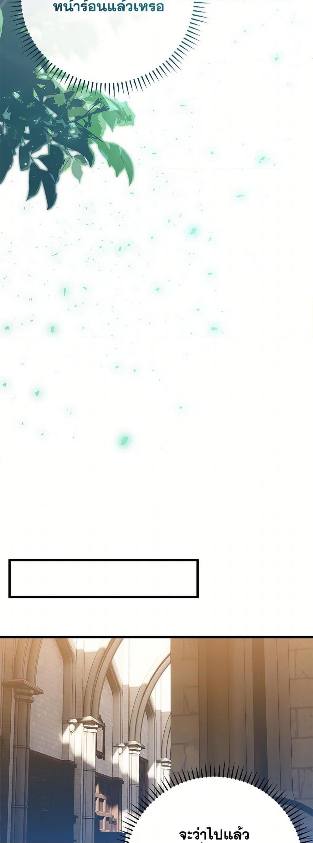 Manga-lc-com อ่านมังงะ อ่านการ์ตูน ออนไลน์ ฟรี Who Knew Dragons Could Be This Cute ตอนที่ 1 2 3 4 5 6 7 8 9 10 11 12 13 14 ฟรี ไม่มีโฆษณา Manga-lc - อ่าน มังงะ อ่าน การ์ตูน ออนไลน์ อ่านมังงะ ฟรี