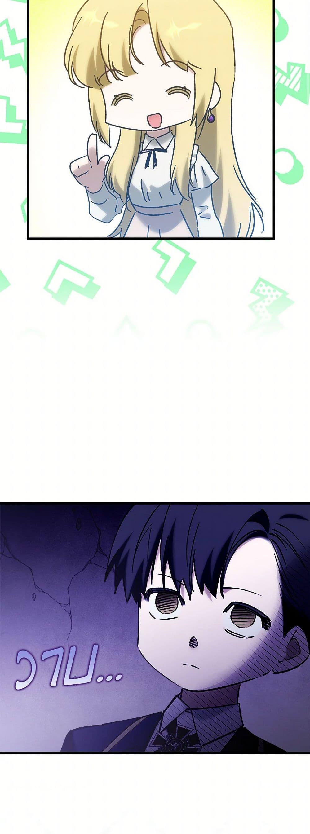 Manga-lc-com อ่านมังงะ อ่านการ์ตูน ออนไลน์ ฟรี Who Knew Dragons Could Be This Cute ตอนที่ 1 2 3 4 5 6 7 8 9 10 11 12 13 14 ฟรี ไม่มีโฆษณา Manga-lc - อ่าน มังงะ อ่าน การ์ตูน ออนไลน์ อ่านมังงะ ฟรี