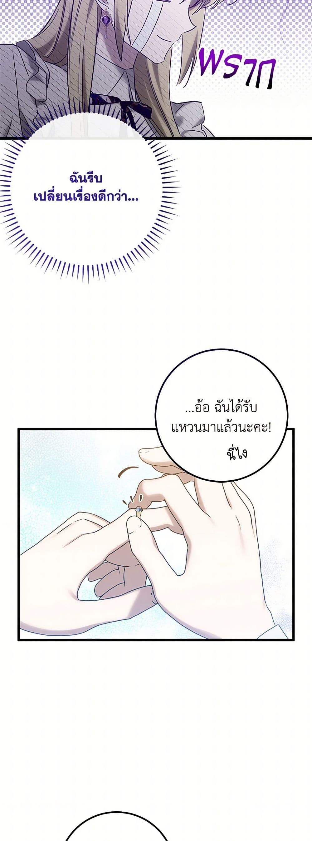 Manga-lc-com อ่านมังงะ อ่านการ์ตูน ออนไลน์ ฟรี Who Knew Dragons Could Be This Cute ตอนที่ 1 2 3 4 5 6 7 8 9 10 11 12 13 14 ฟรี ไม่มีโฆษณา Manga-lc - อ่าน มังงะ อ่าน การ์ตูน ออนไลน์ อ่านมังงะ ฟรี