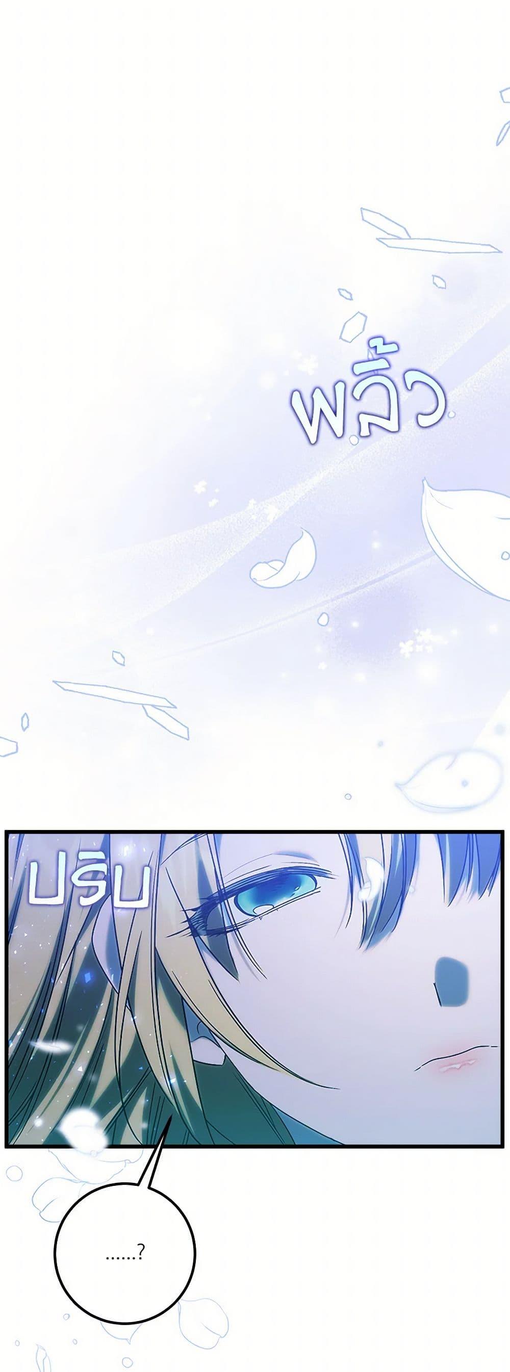 Manga-lc-com อ่านมังงะ อ่านการ์ตูน ออนไลน์ ฟรี Who Knew Dragons Could Be This Cute ตอนที่ 1 2 3 4 5 6 7 8 9 10 11 12 13 14 ฟรี ไม่มีโฆษณา Manga-lc - อ่าน มังงะ อ่าน การ์ตูน ออนไลน์ อ่านมังงะ ฟรี