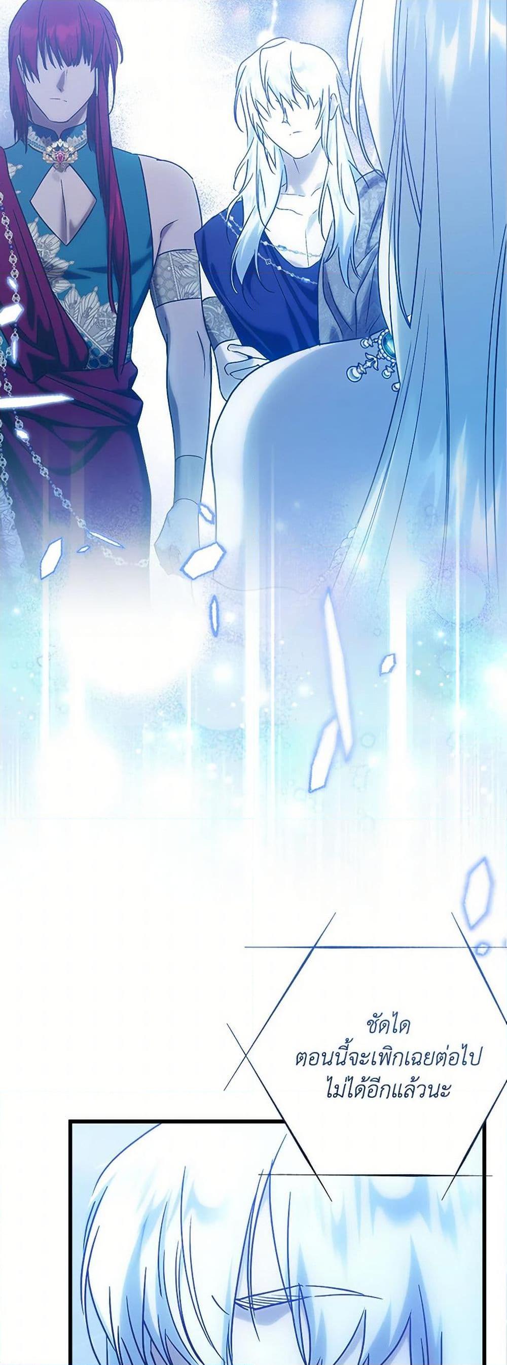 Manga-lc-com อ่านมังงะ อ่านการ์ตูน ออนไลน์ ฟรี Who Knew Dragons Could Be This Cute ตอนที่ 1 2 3 4 5 6 7 8 9 10 11 12 13 14 ฟรี ไม่มีโฆษณา Manga-lc - อ่าน มังงะ อ่าน การ์ตูน ออนไลน์ อ่านมังงะ ฟรี