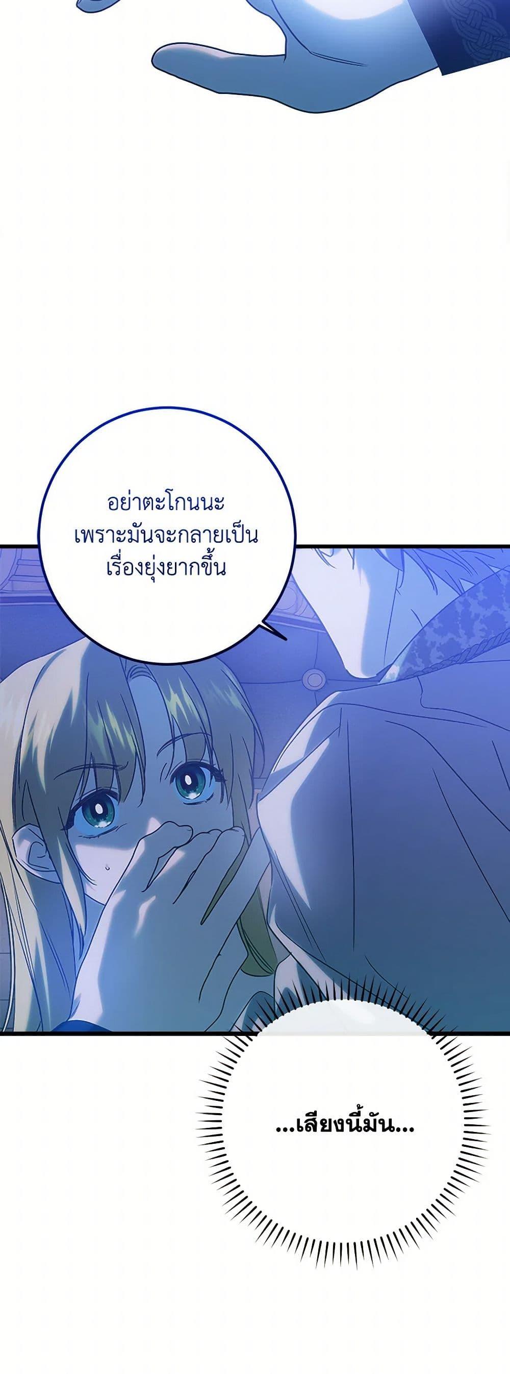 Manga-lc-com อ่านมังงะ อ่านการ์ตูน ออนไลน์ ฟรี Who Knew Dragons Could Be This Cute ตอนที่ 1 2 3 4 5 6 7 8 9 10 11 12 13 14 ฟรี ไม่มีโฆษณา Manga-lc - อ่าน มังงะ อ่าน การ์ตูน ออนไลน์ อ่านมังงะ ฟรี