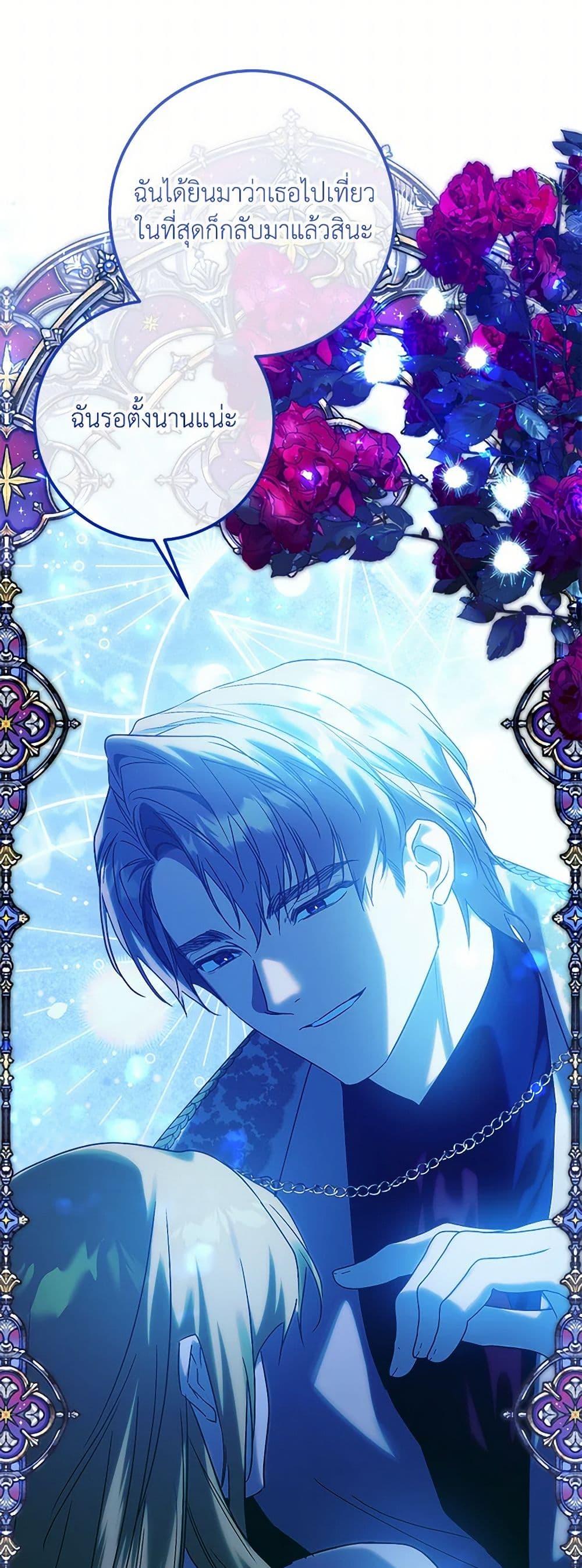 Manga-lc-com อ่านมังงะ อ่านการ์ตูน ออนไลน์ ฟรี Who Knew Dragons Could Be This Cute ตอนที่ 1 2 3 4 5 6 7 8 9 10 11 12 13 14 ฟรี ไม่มีโฆษณา Manga-lc - อ่าน มังงะ อ่าน การ์ตูน ออนไลน์ อ่านมังงะ ฟรี