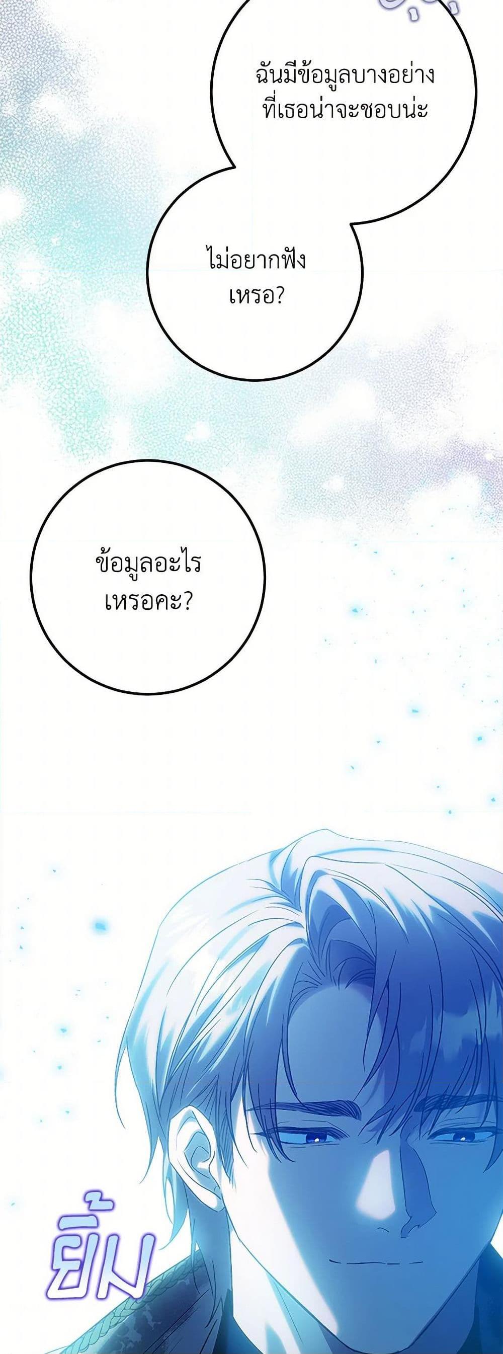 Manga-lc-com อ่านมังงะ อ่านการ์ตูน ออนไลน์ ฟรี Who Knew Dragons Could Be This Cute ตอนที่ 1 2 3 4 5 6 7 8 9 10 11 12 13 14 ฟรี ไม่มีโฆษณา Manga-lc - อ่าน มังงะ อ่าน การ์ตูน ออนไลน์ อ่านมังงะ ฟรี