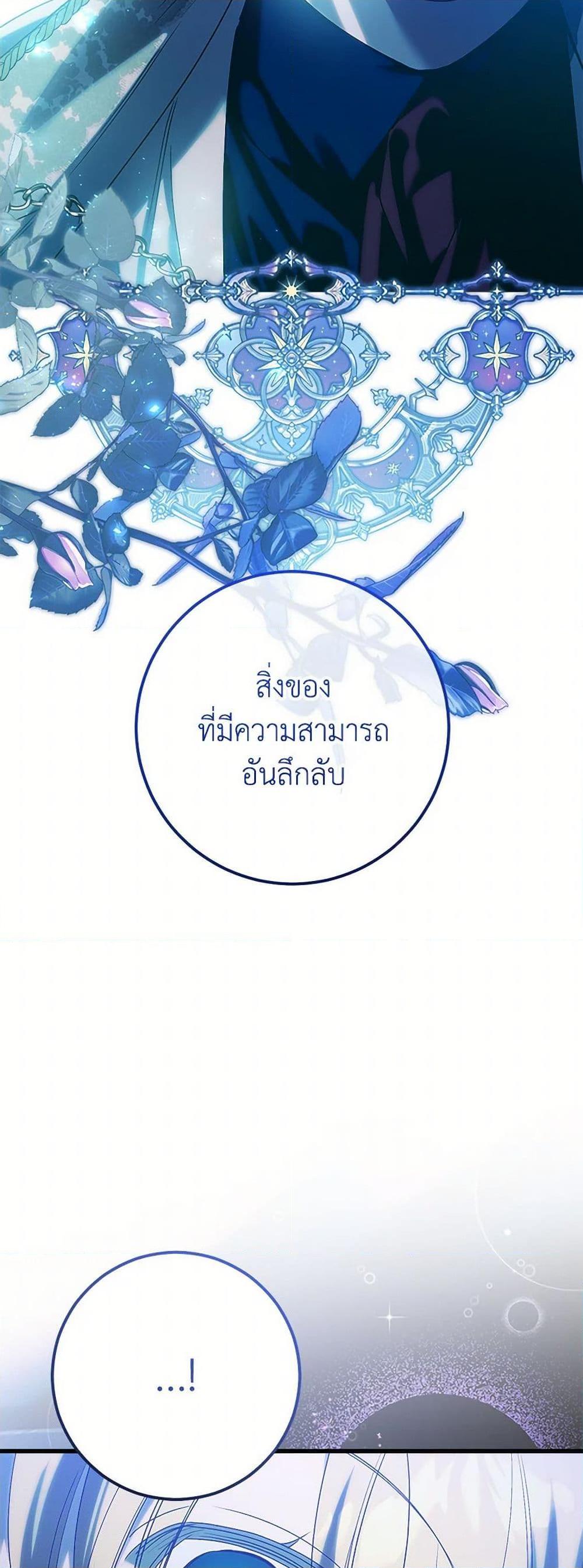 Manga-lc-com อ่านมังงะ อ่านการ์ตูน ออนไลน์ ฟรี Who Knew Dragons Could Be This Cute ตอนที่ 1 2 3 4 5 6 7 8 9 10 11 12 13 14 ฟรี ไม่มีโฆษณา Manga-lc - อ่าน มังงะ อ่าน การ์ตูน ออนไลน์ อ่านมังงะ ฟรี