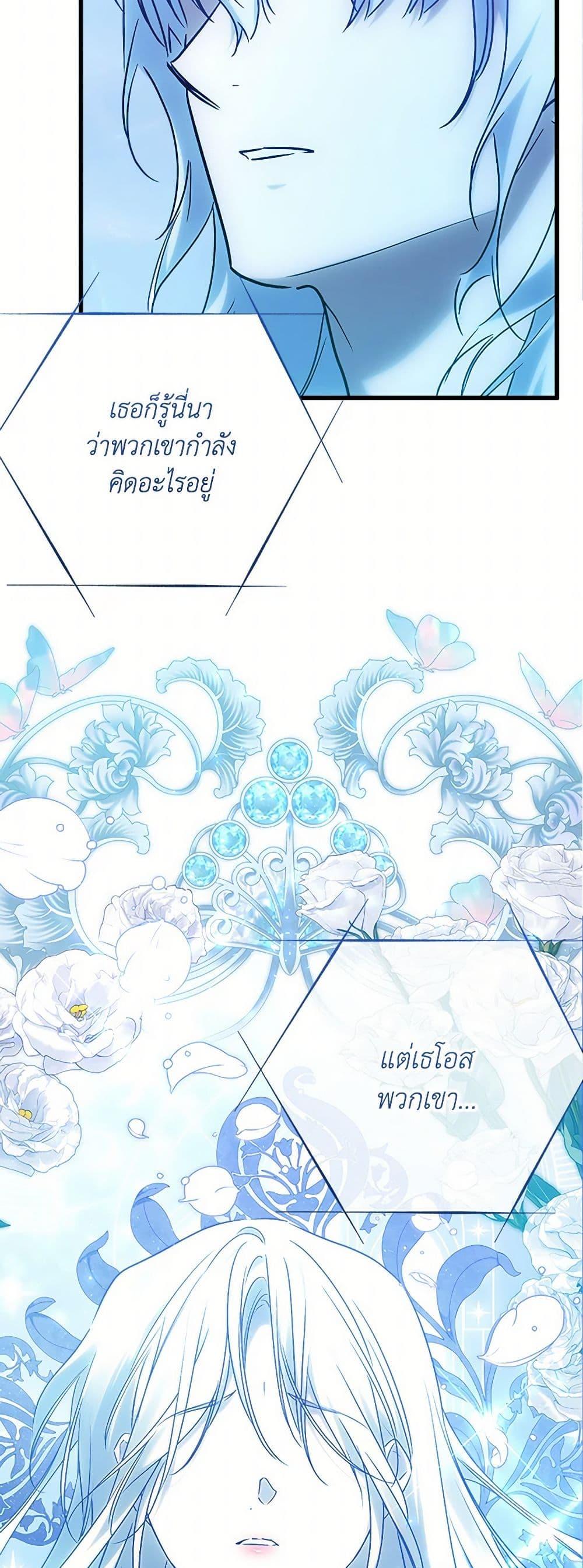 Manga-lc-com อ่านมังงะ อ่านการ์ตูน ออนไลน์ ฟรี Who Knew Dragons Could Be This Cute ตอนที่ 1 2 3 4 5 6 7 8 9 10 11 12 13 14 ฟรี ไม่มีโฆษณา Manga-lc - อ่าน มังงะ อ่าน การ์ตูน ออนไลน์ อ่านมังงะ ฟรี